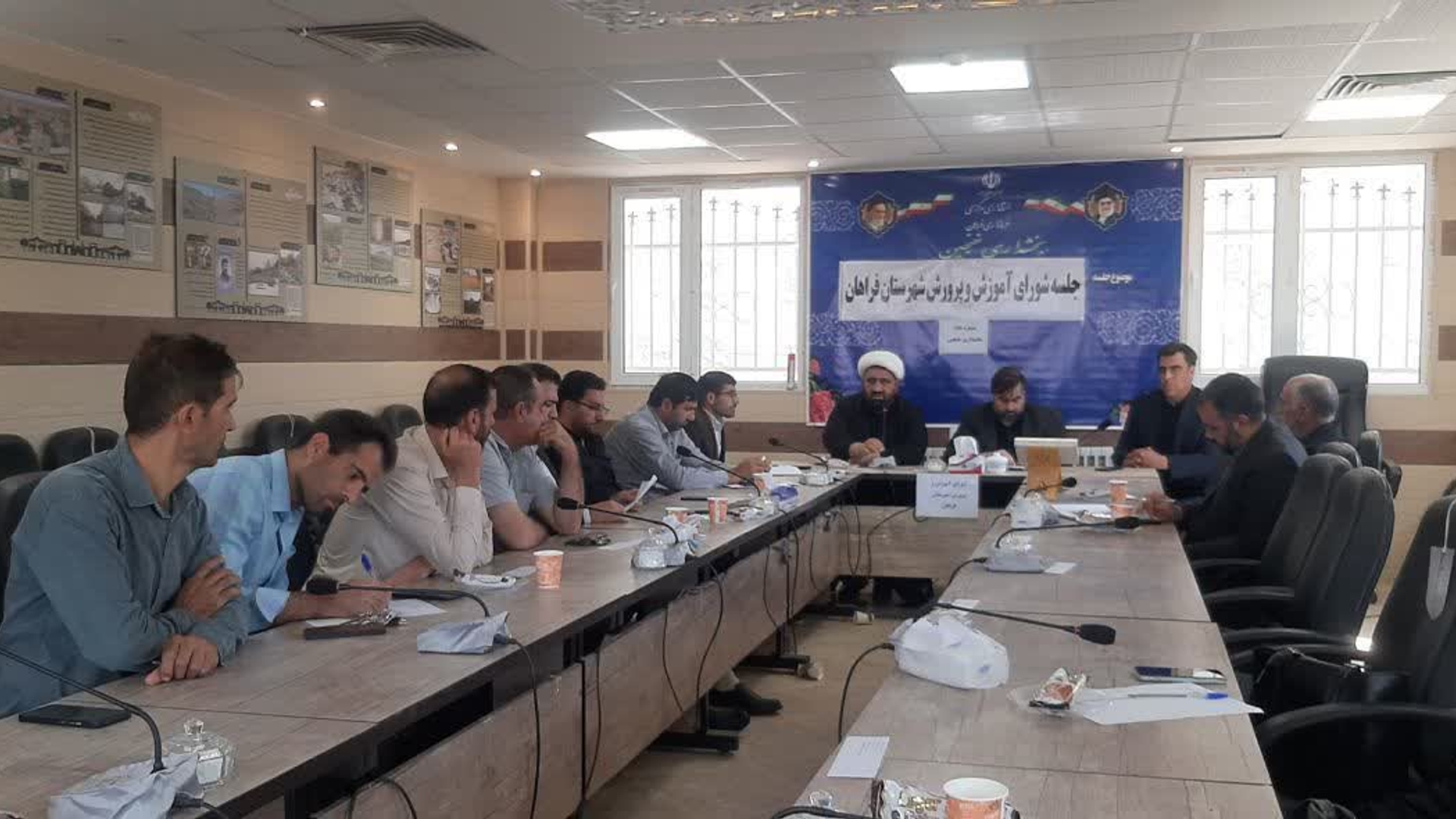 دویست و هشتاد و ششمین جلسه شورای آموزش و پرورش شهرستان