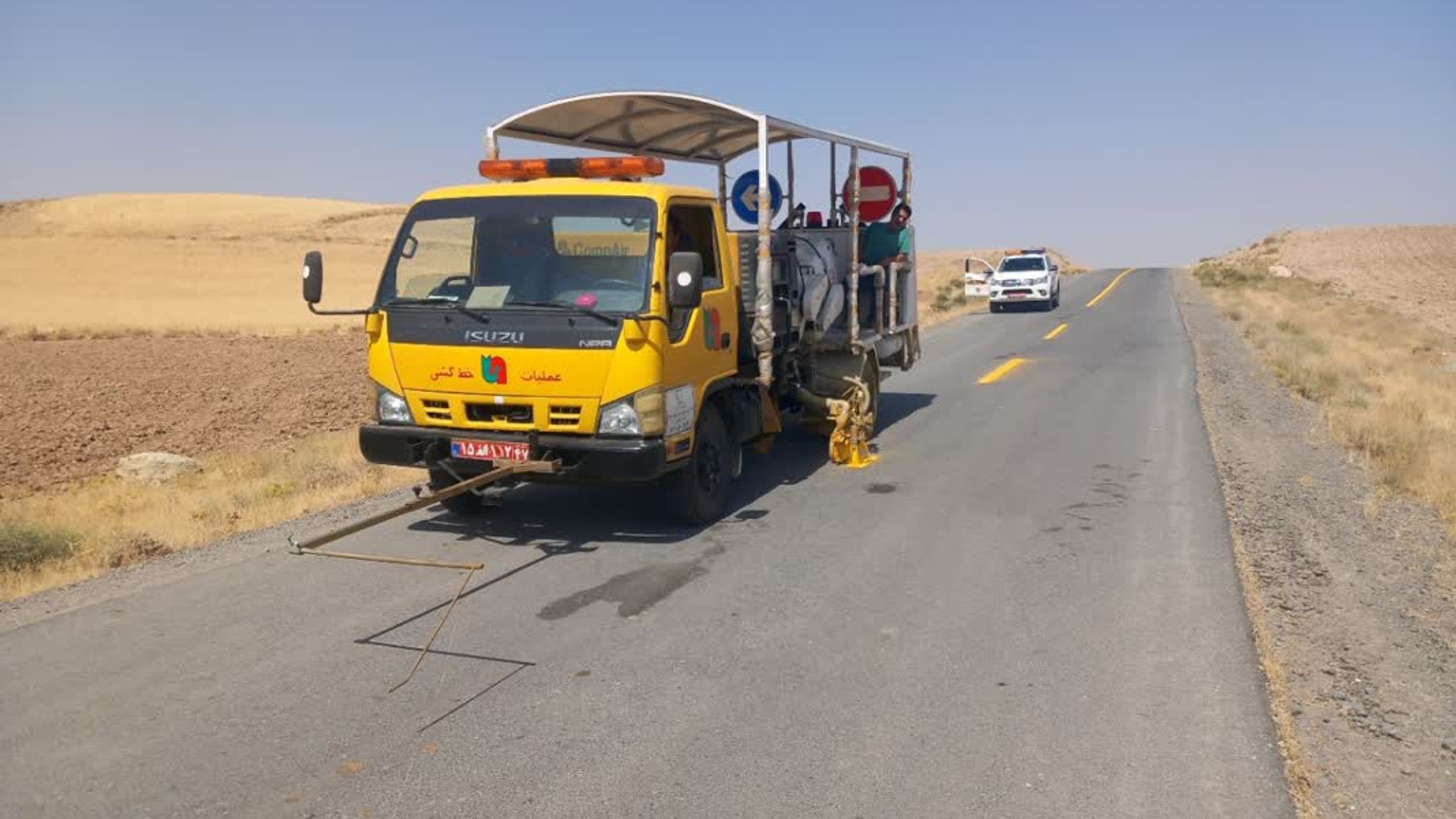 ارتقاء ایمنی راه‌ها در شهرستان فراهان