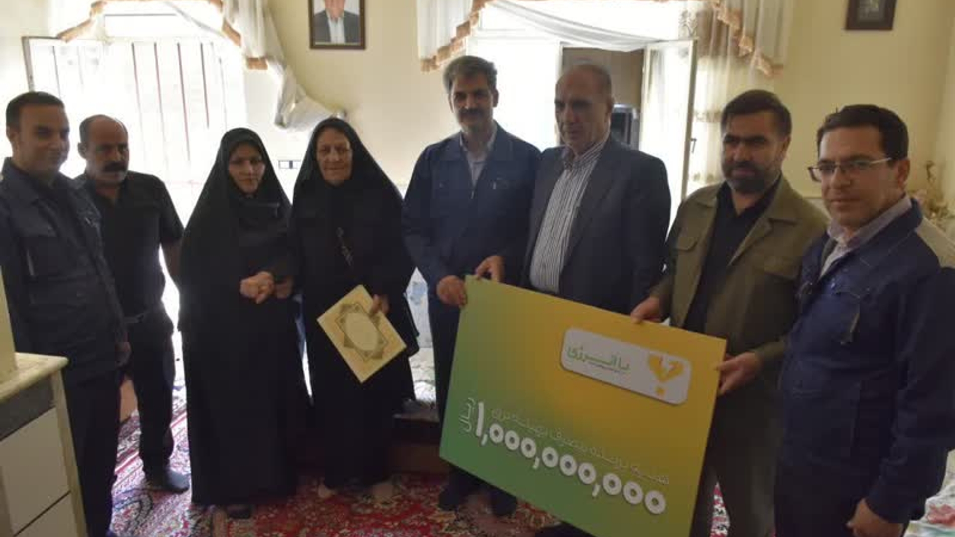 مشترک فراهانی برنده جایزه یک میلیارد ریالی پویش با انرژی شد