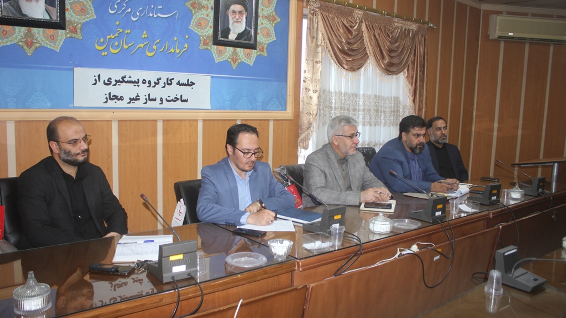 پنجمین جلسه کارگروه پیشگیری از ساخت و ساز غیر مجاز در شهرستان خمین در سال 1403 برگزار شد