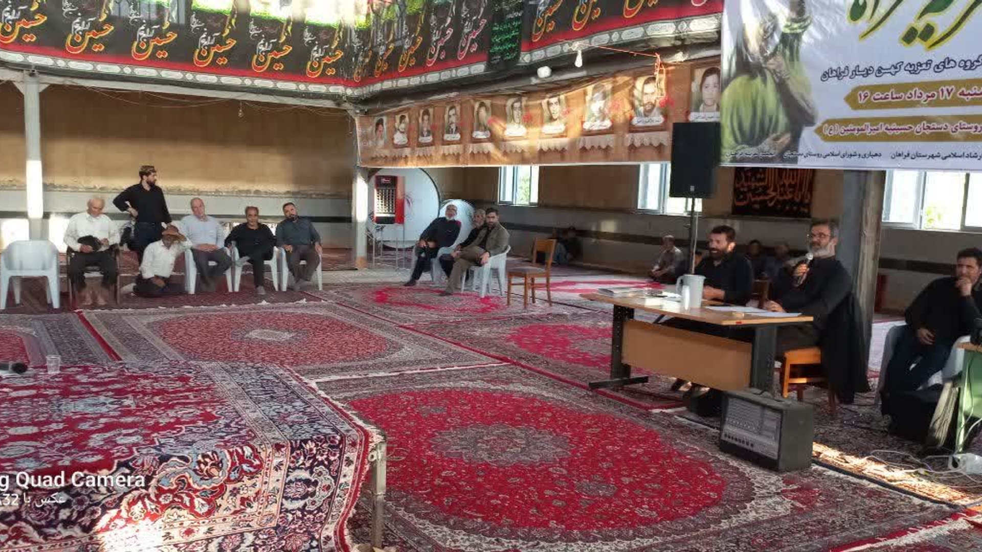 همایش تعزیه فراهان در روستای دستجان برگزار شد