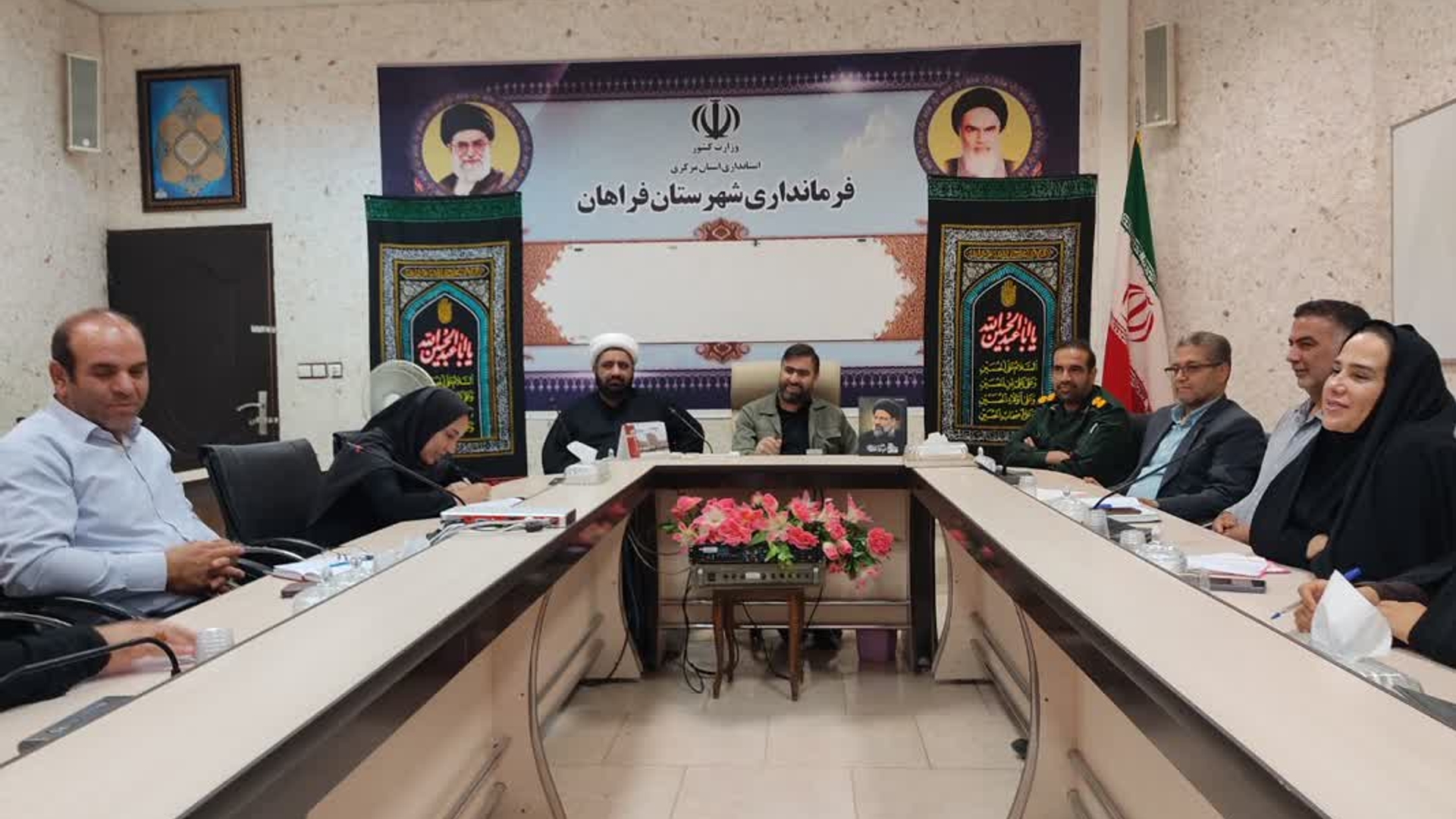 جلسه ستاد عفاف و حجاب شهرستان فراهان