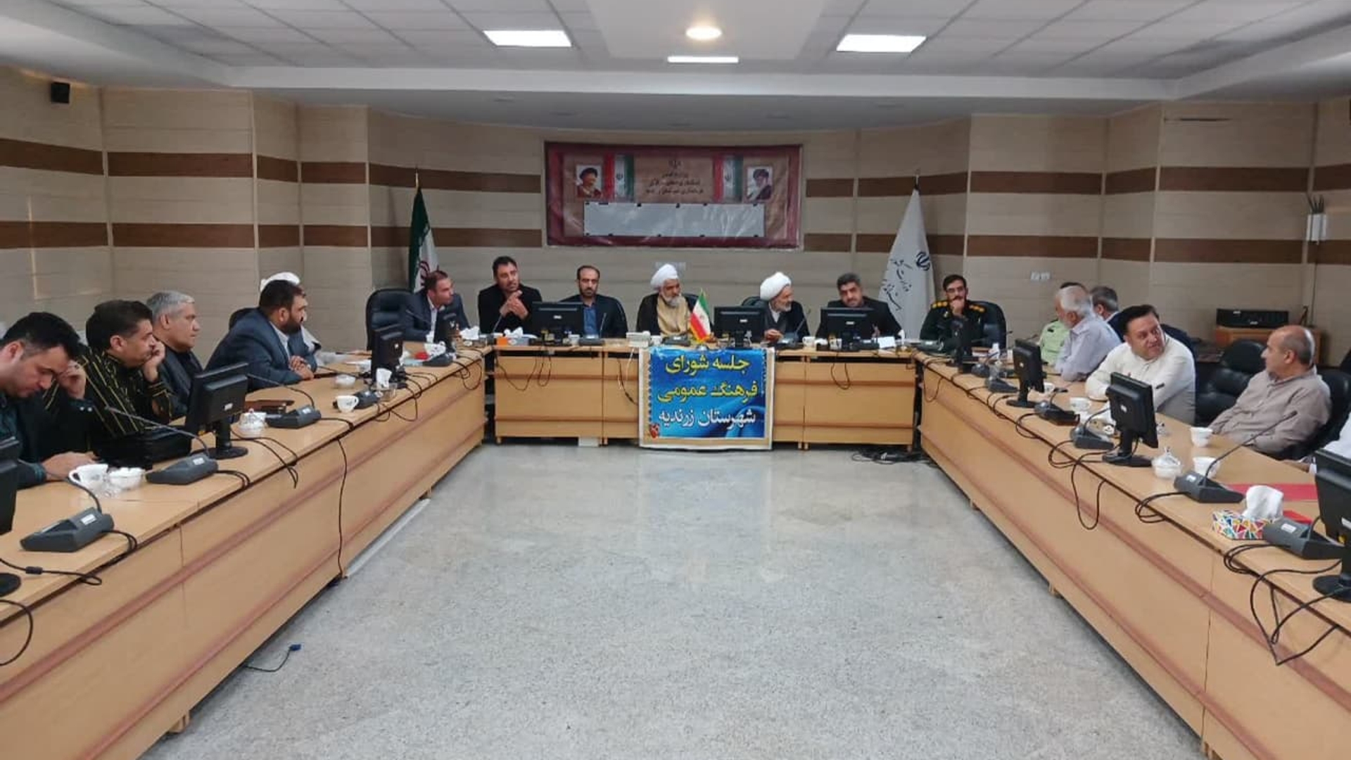 جلسه شـورای فرهـنگ عمومی