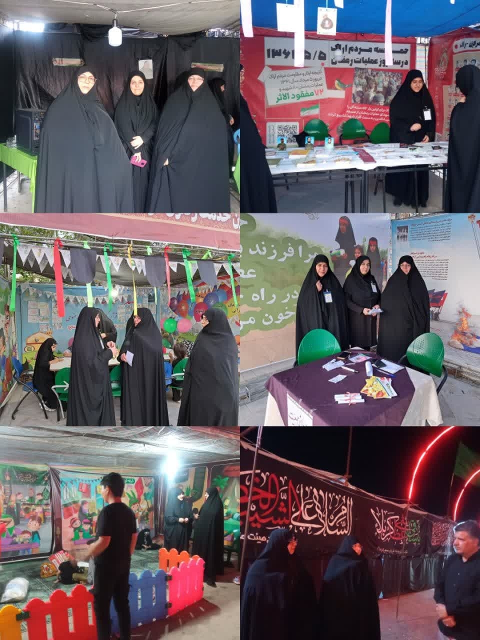 بازدید مفتح زاده مدیر کل دفتر امور زنان وخانواده و مسئول کمیته بانوان ستاد اربعین استان ومحمدی مدیراموربانوان ستاد عتبات عالیات استان از موکبهای بین راهی اراک( امام رضا علیه السلام،شهید محسن حججی وعلی ابن موسی الرضا علیه السلام) باهدف تشکر ازمدیران ،بانیان و بانوان فعال در موکبها و بررسی نحوه خدمات رسانی آنان به زائرین اربعین حسینی (ع) به ویژه بانوان .
دوشنبه ۲۹ مرداد۱۴۰۳