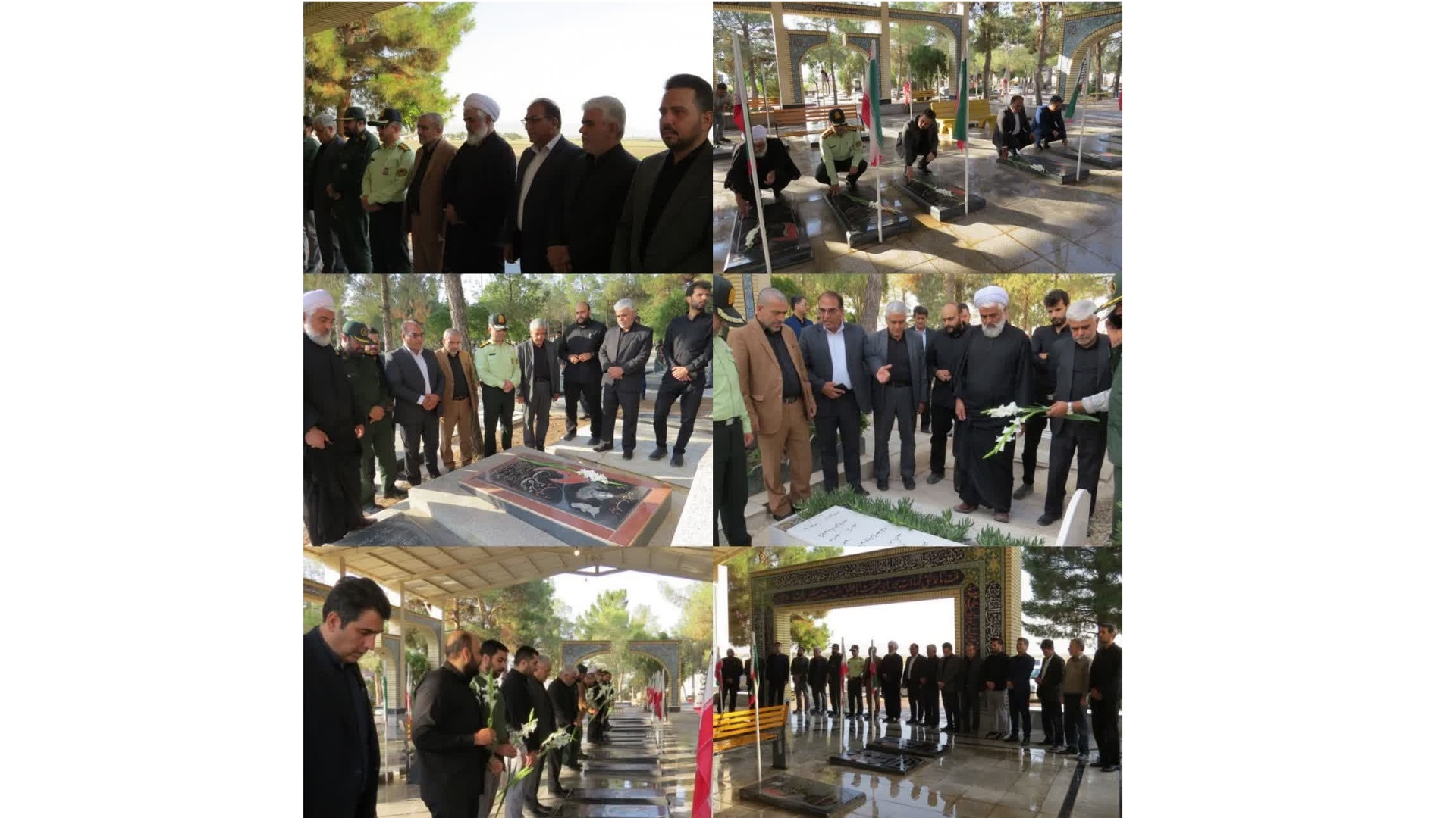 گلباران مزار مطهر شهدای والامقام آسیابک