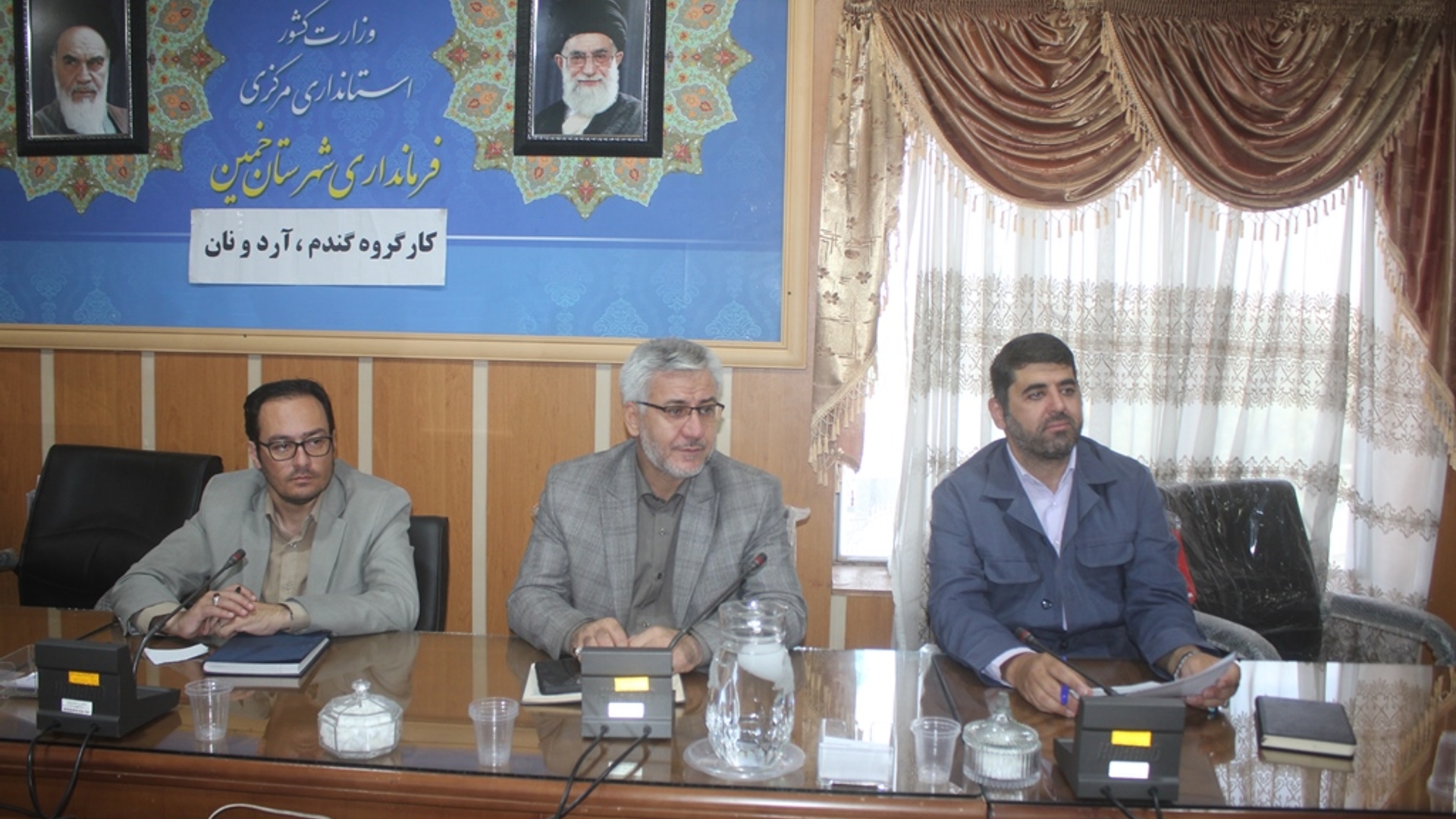 ششمین جلسه کارگروه گندم ، آرد و نان شهرستان خمین در سال 1403 برگزار شد