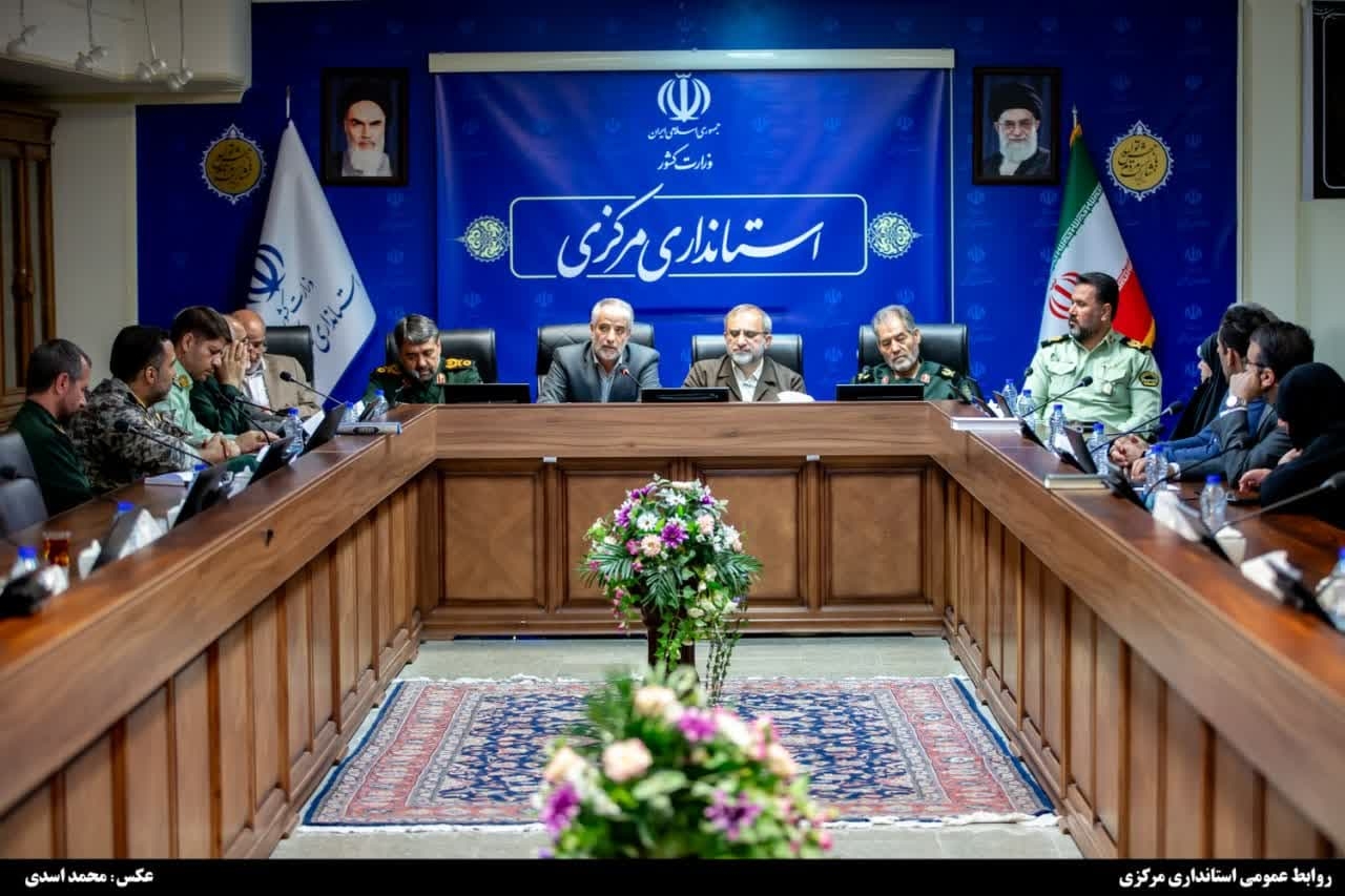 نشست تخصصی بررسی راهکارهای ترویج فرهنگ ایثار و شهادت برگزار شد