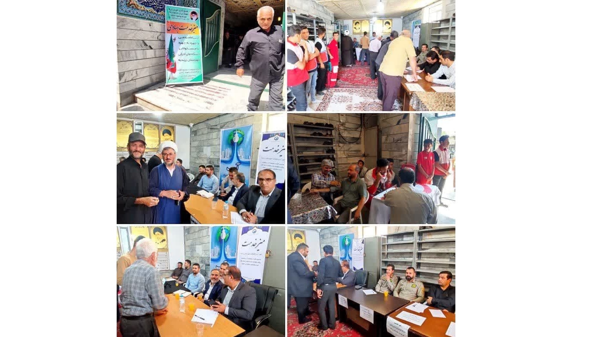 حضور میز خدمت ادارات مربوطه بمناسبت هفته دولت در مراسم نماز جمعه شهرستان زرندیه شهر مامونیه