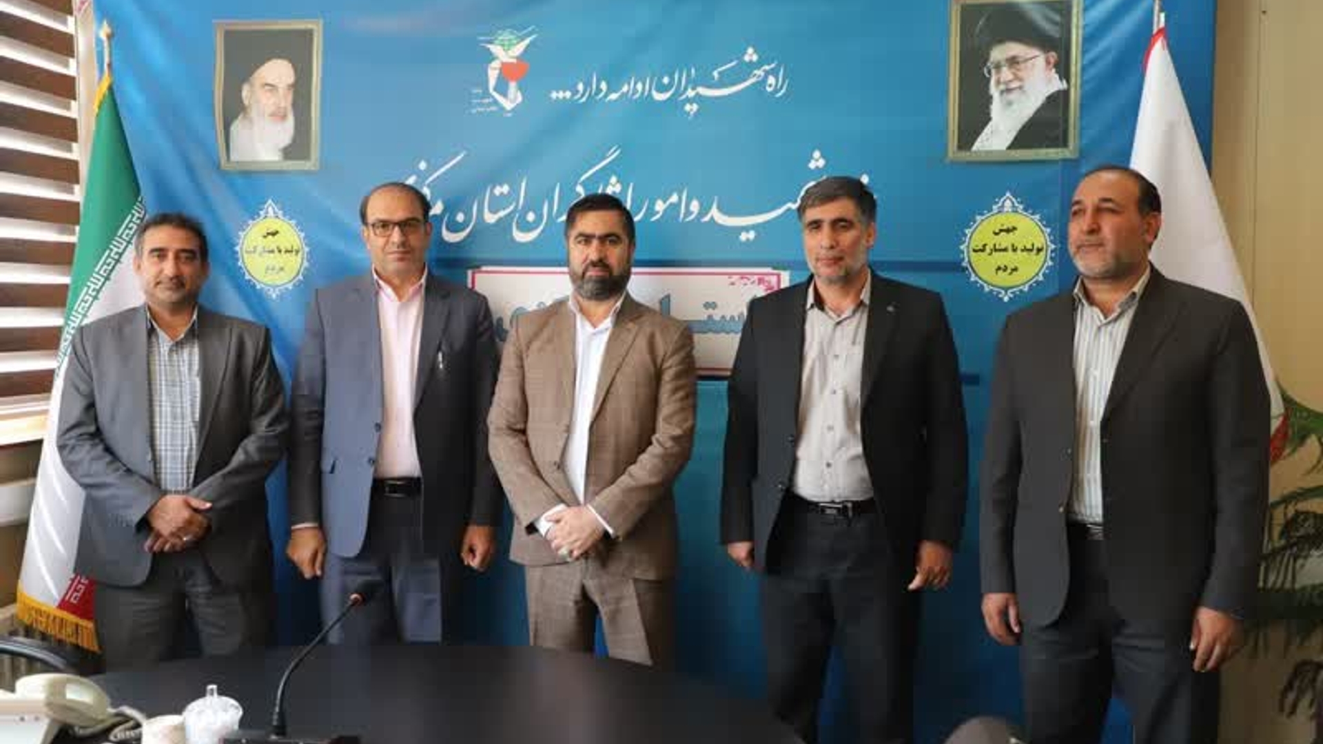 دیدار آقازیارتی فرماندار شهرستان فراهان با مدیرکل بنیاد شهید و امور ایثارگران استان مرکزی