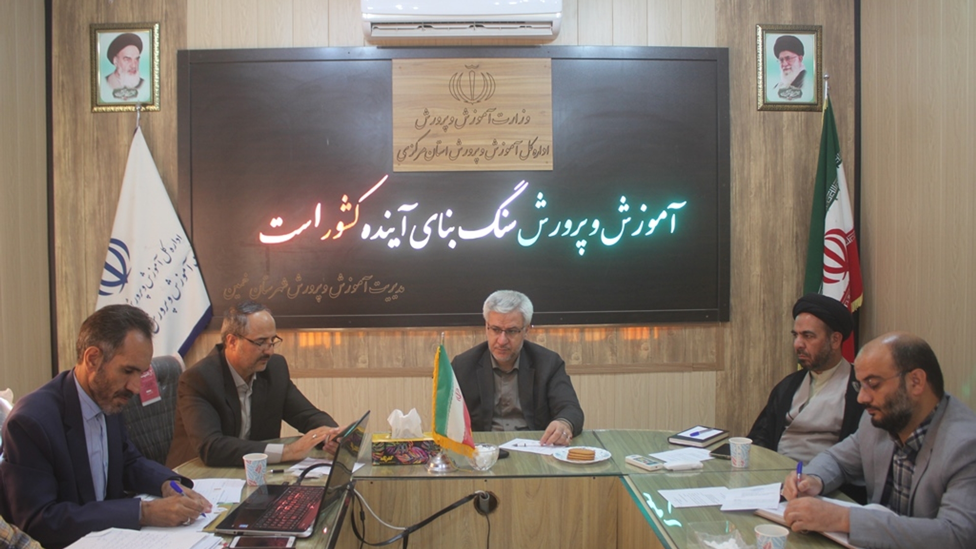 سیصد و بیست و سومین جلسه شورای آموزش و پرورش شهرستان خمین برگزار شد