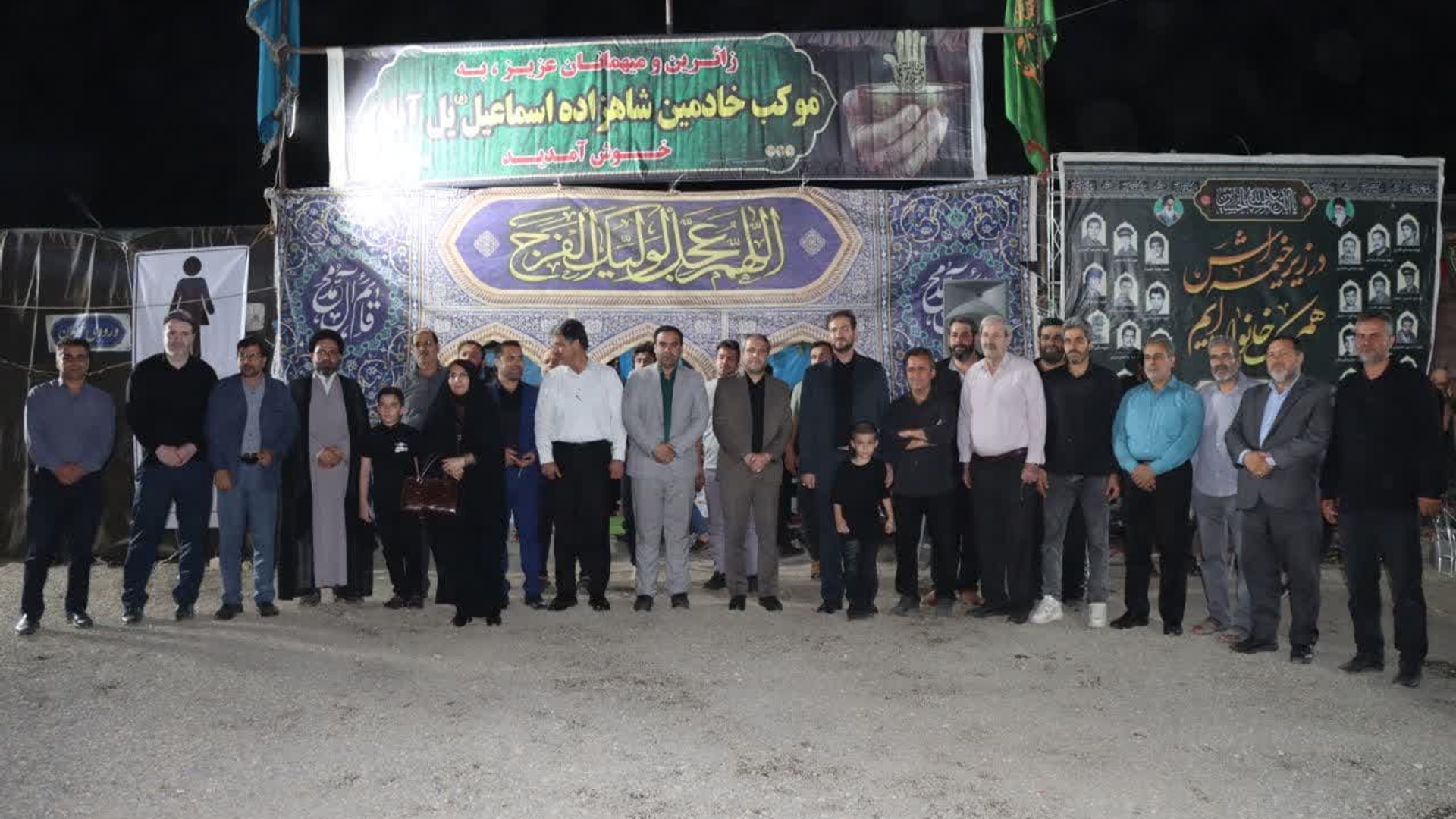 حضور در مواکب اربعین حسینی