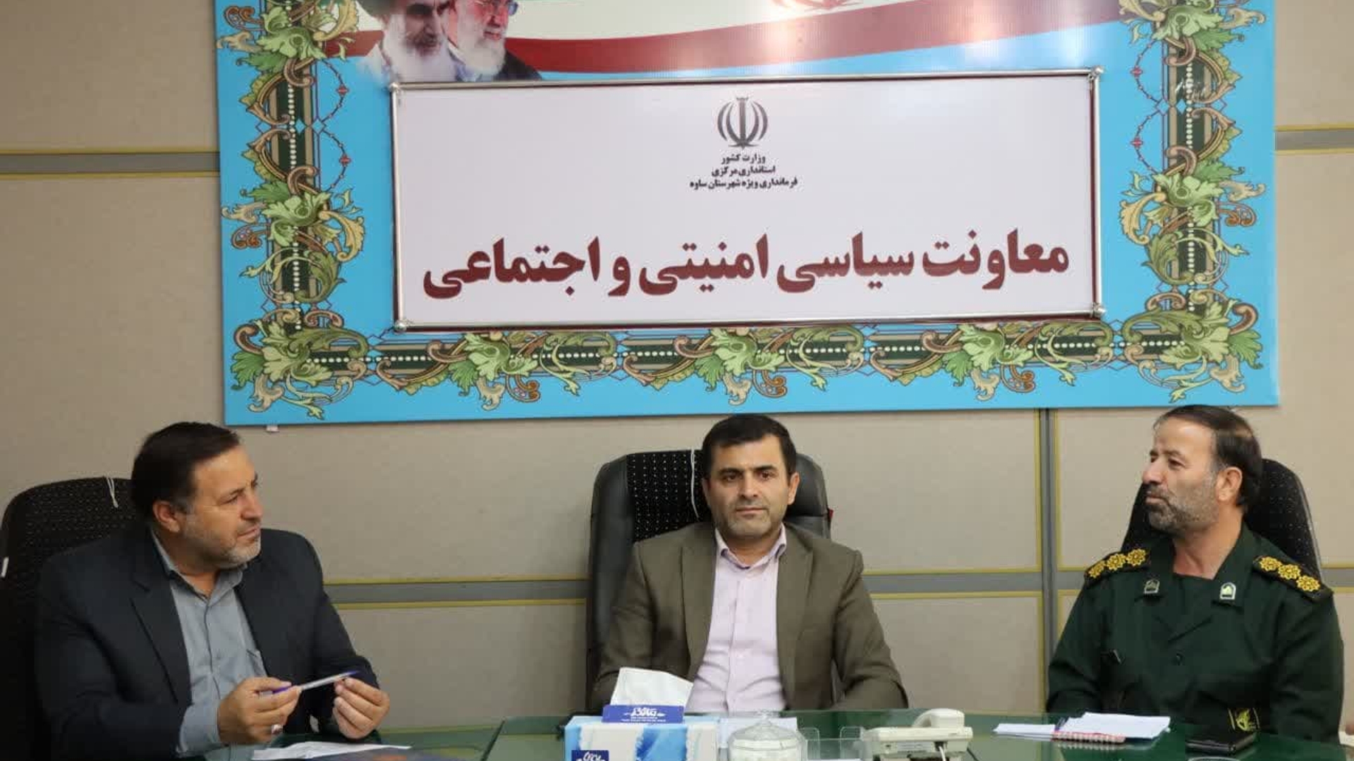 جلسه شورای ترویج ، تحکیم و توسعه فرهنگ ایثار و شهادت