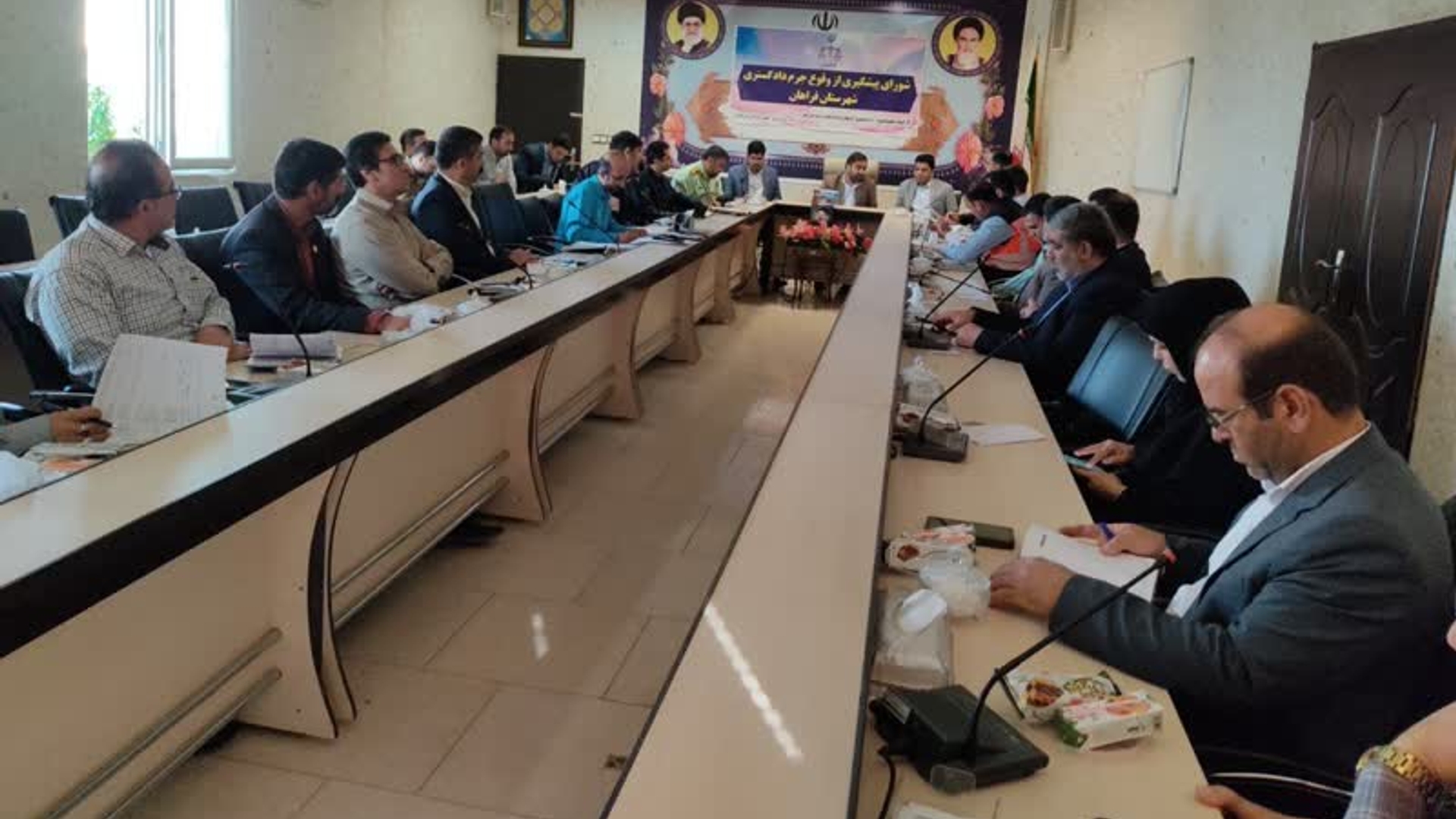 جلسه شورای پیشگیری از وقوع جرم شهرستان فراهان