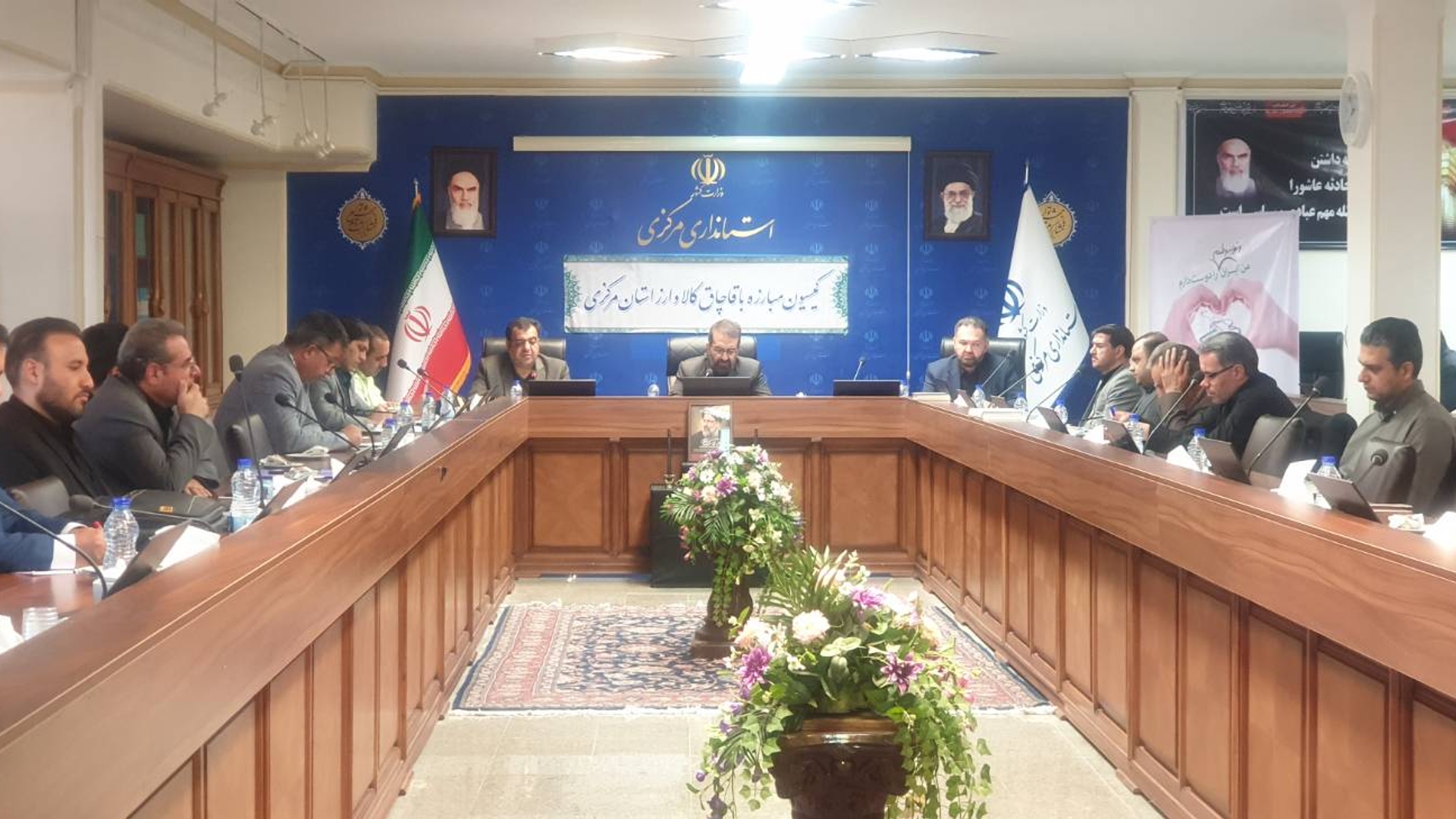 برگزاری چهارمین جلسه کمیسیون مبارزه با قاچاق کالا و ارز استان