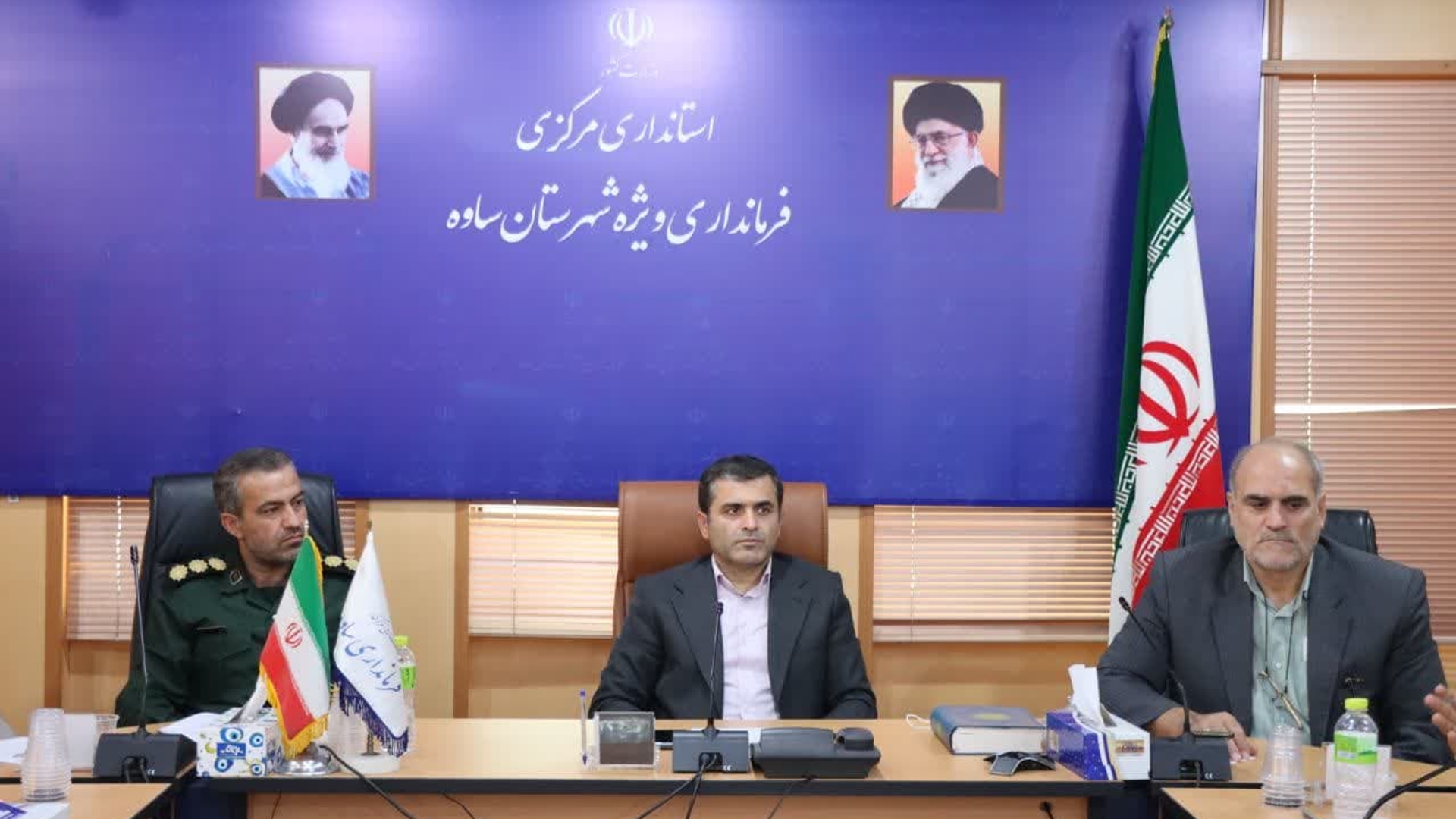 جلسه مشترک شورای ورزش همگانی و ستاد ساماندهی جوانان