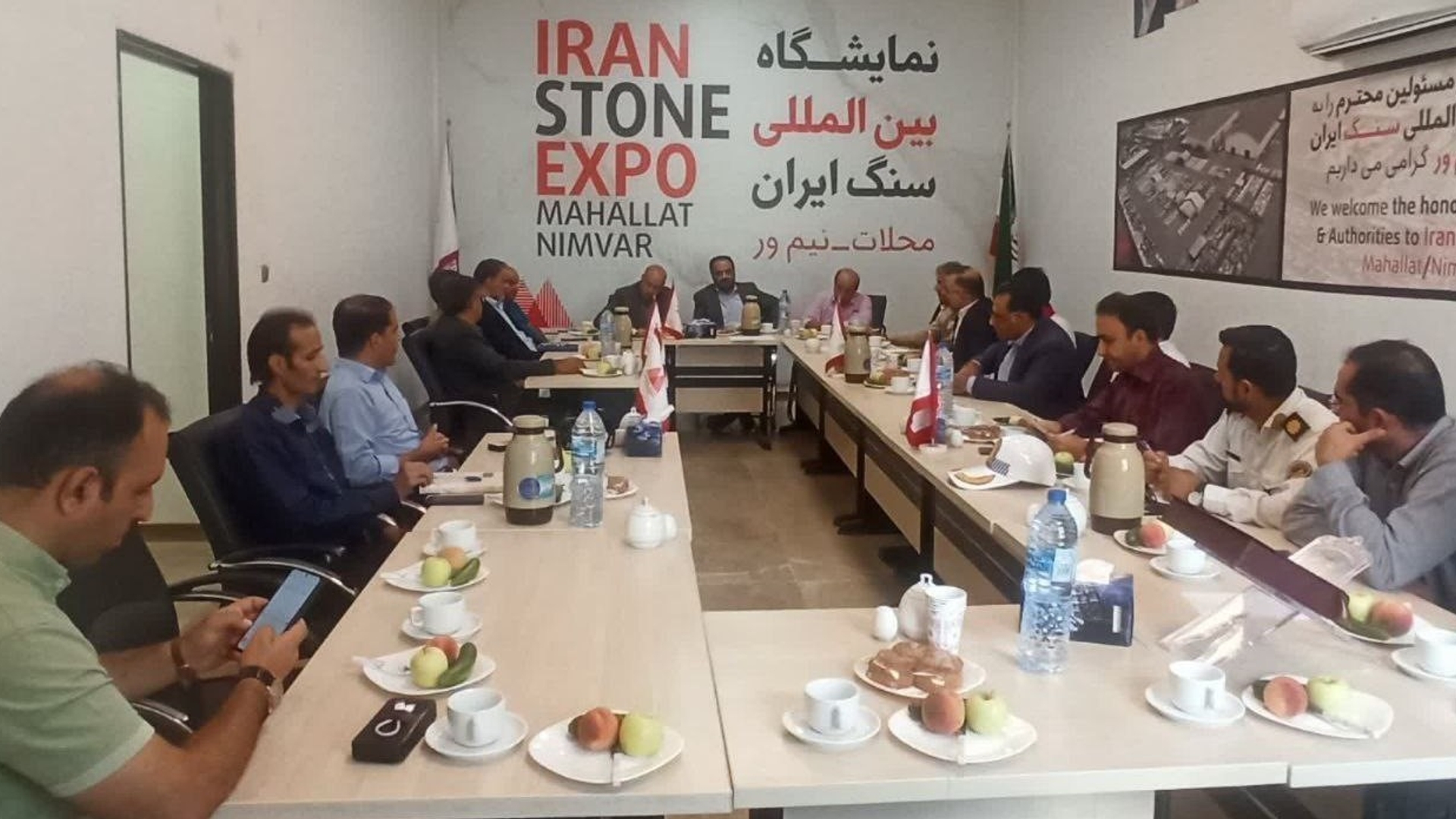 جلسه هماهنگی برگزاری نمایشگاه بین‌المللی سنگ ایران-نیم ور برگزار شد.