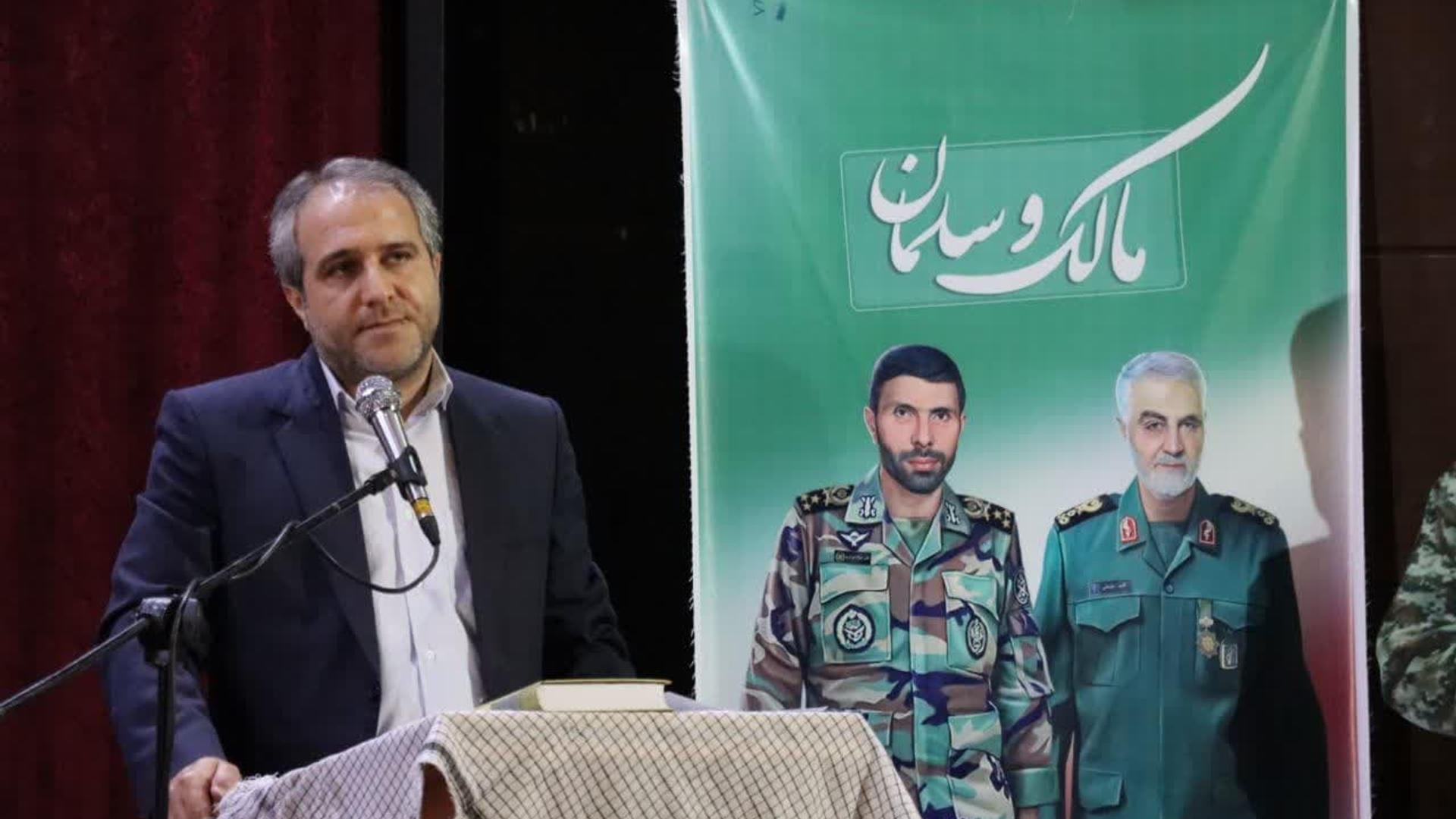 تجلیل از پیشکسوتان دفاع مقدس و مقاومت شهرستان ساوه