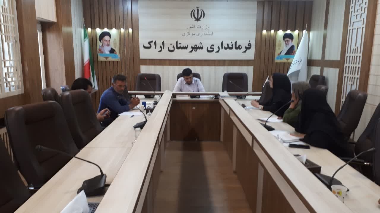 برگزاری ملاقات عمومی فرمانداری شهرستان اراک