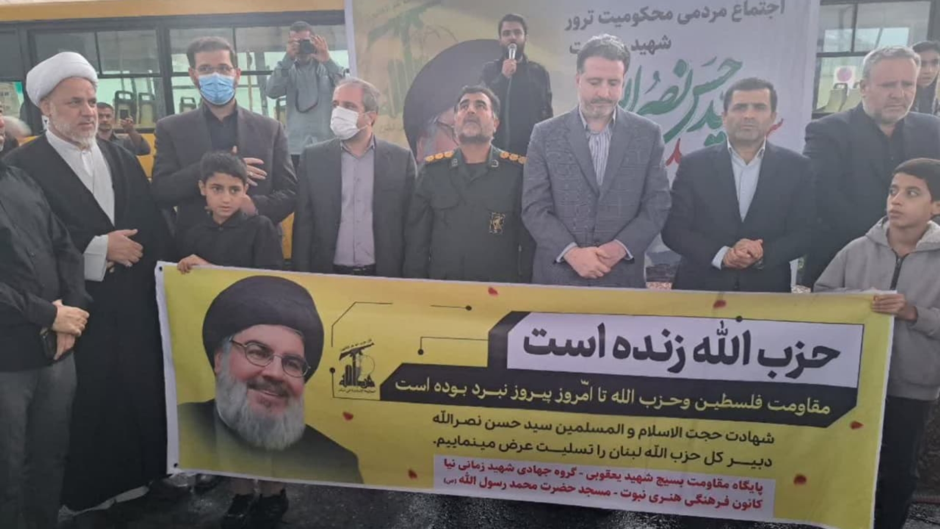 اجتماع مردمی محکومیت ترور شهید مقاومت در ساوه