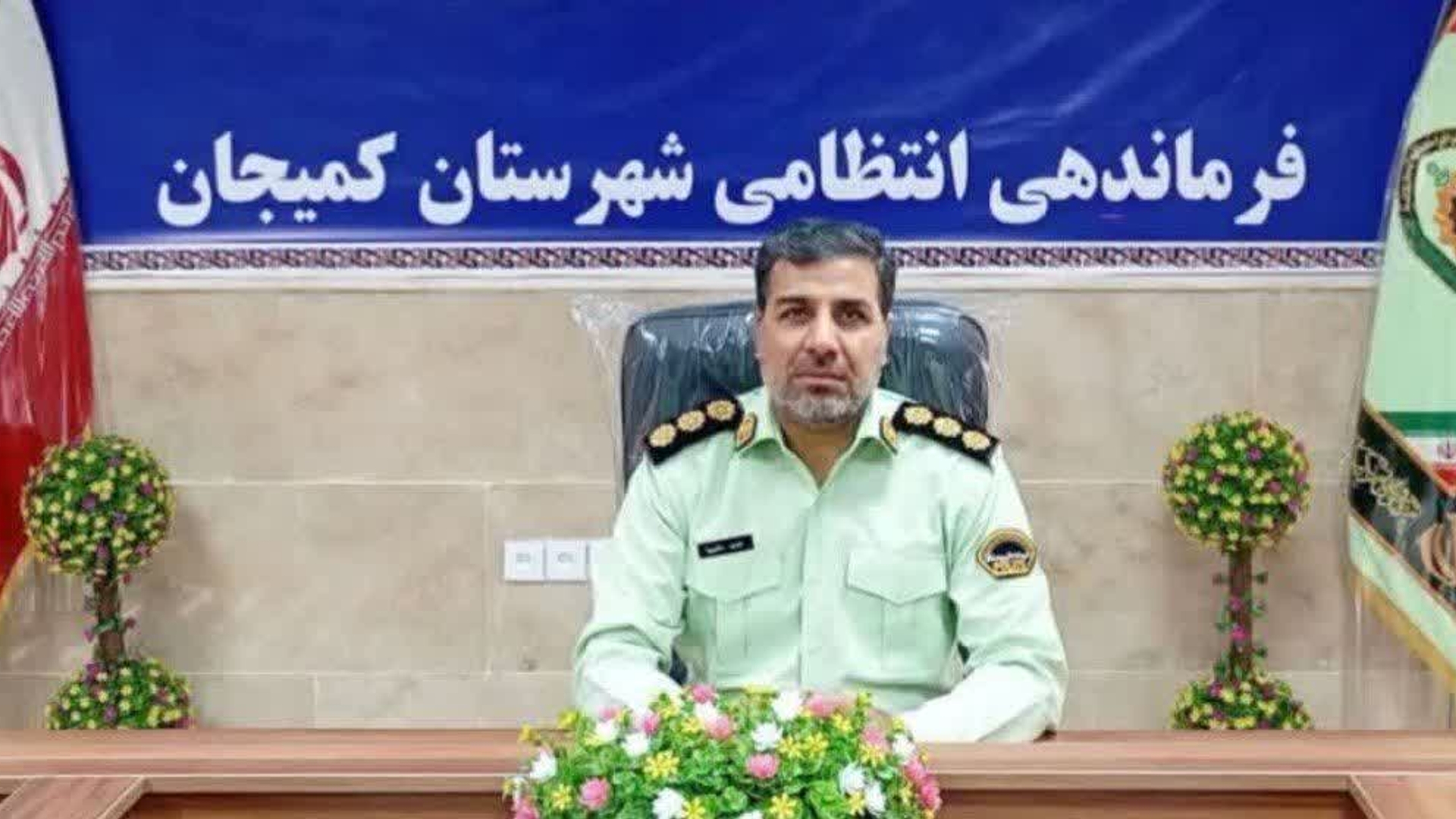 کاهش 27 درصدي سرقت در شهرستان کميجان