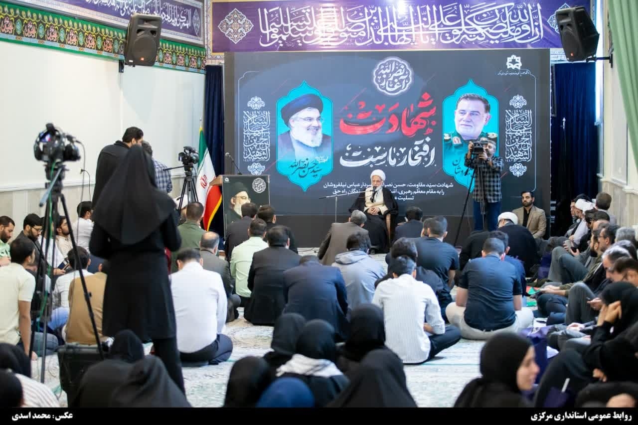 بزرگداشت شهدای مقاومت با حضور دانشجویان لبنانی در اراک