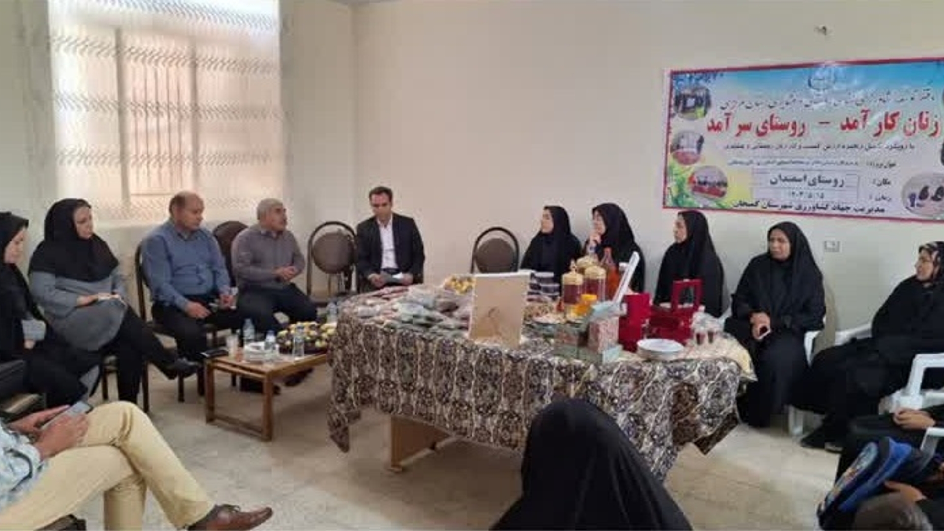 اجرای طرح ملی " زنان کارآمد _ روستای سرآمد "در شهرستان کمیجان