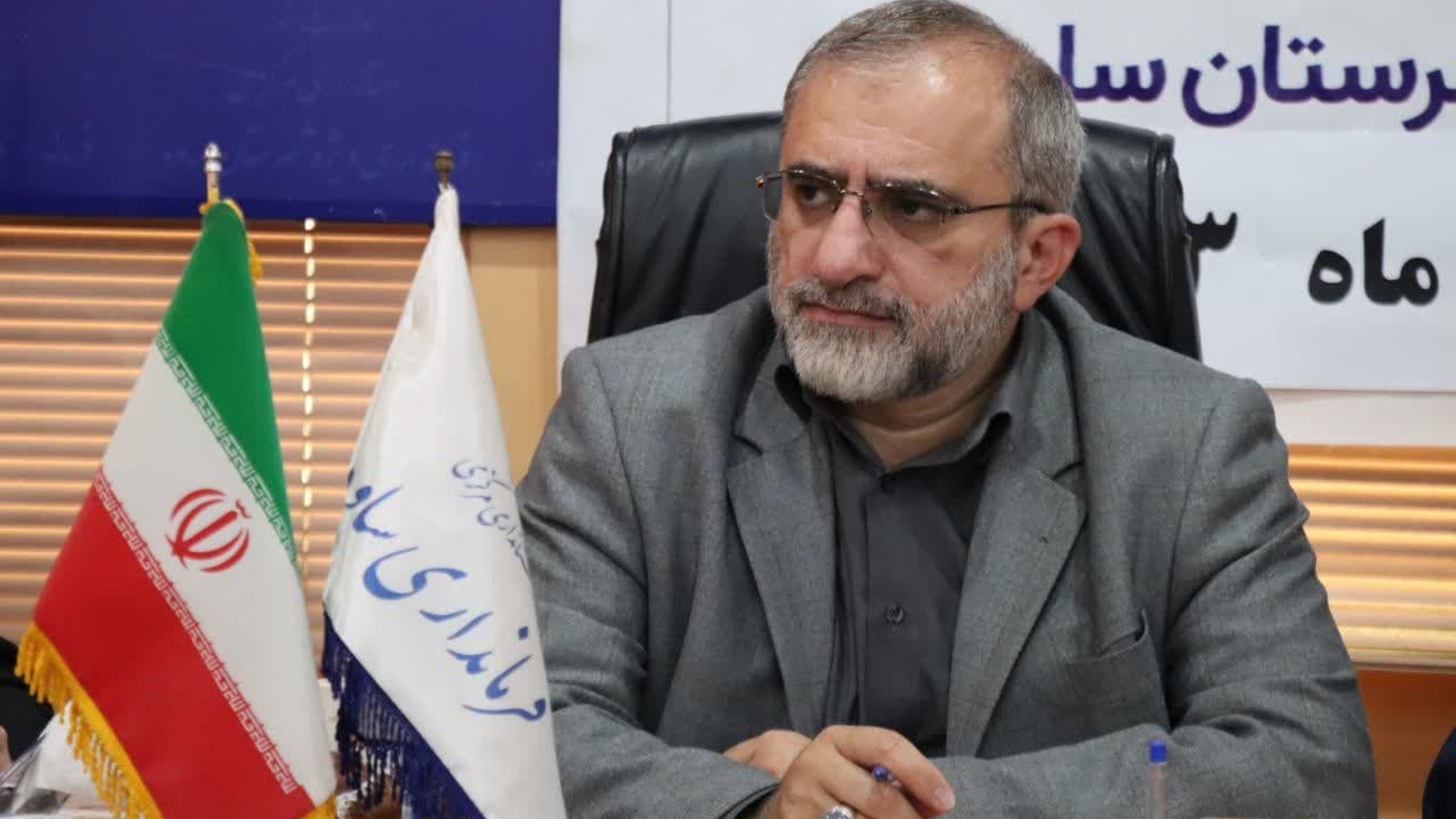 جلسه شورای حفاظت از  منابع آب و کارگروه بحران و تنش آبی