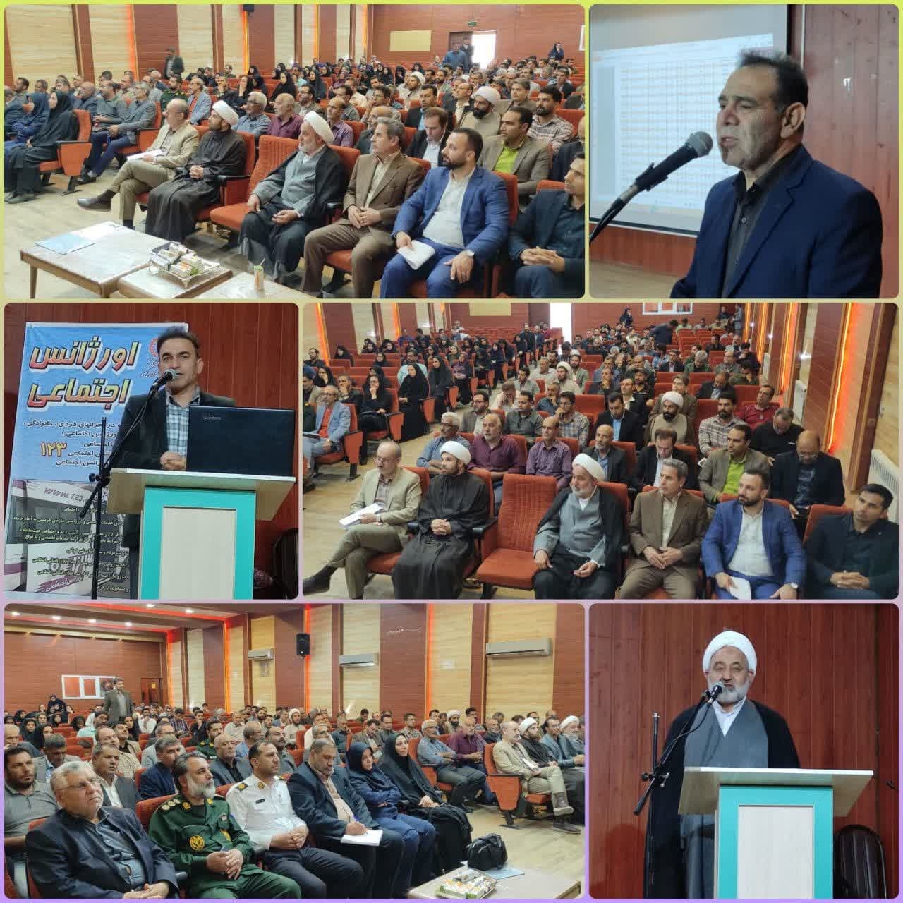 برگزاری همایش آسیب‌های اجتماعی با موضوع پیشگیری از آسیب خودکشی با حضور فرماندار شهرستان شازند