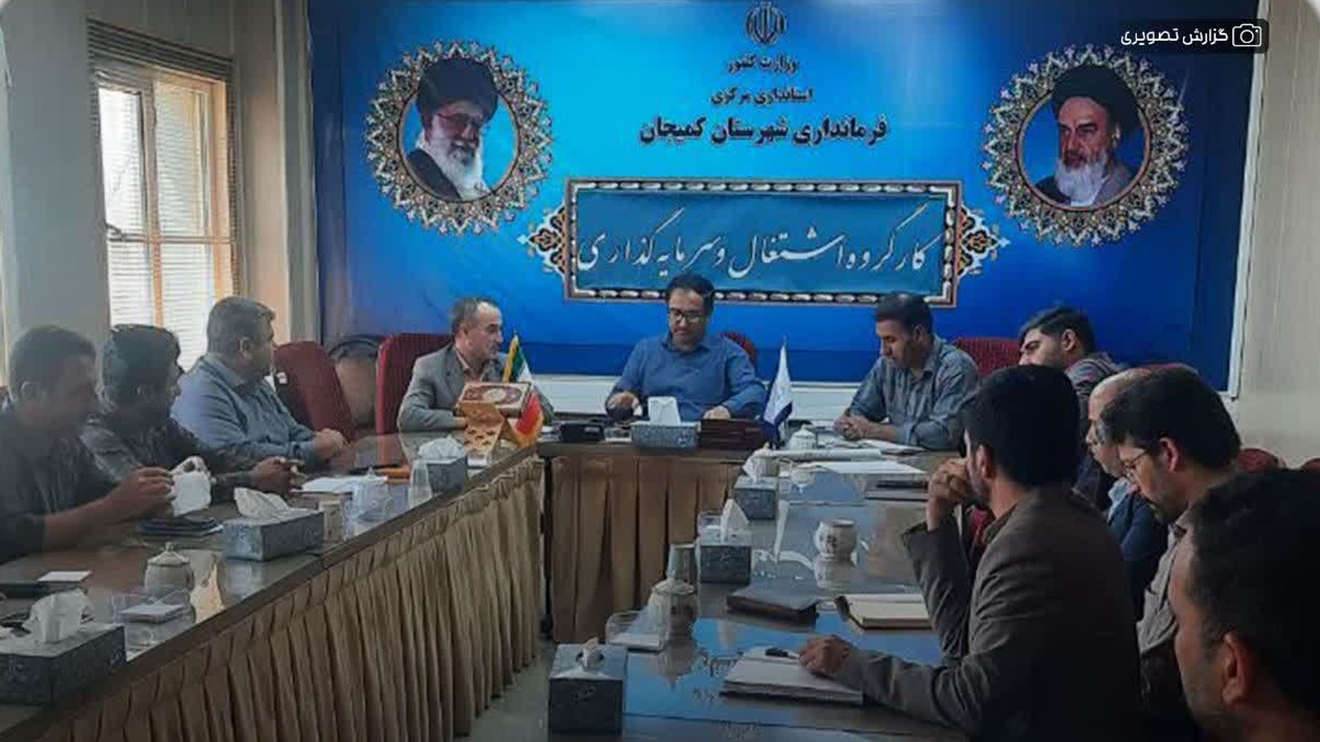 تحقق حدود ۵۰ درصد از اشتغال پیش بینی شده در شهرستان کمیجان در شش ماهه اول ۱۴۰۳