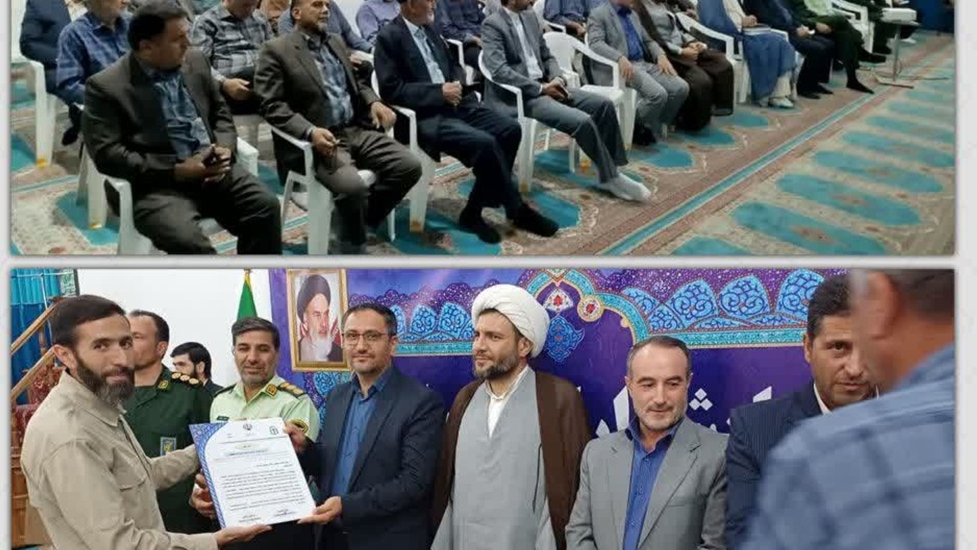 اولین همایش ارکان مساجد شهرستان کمیجان با تجلیل از مساجد برتر شهرستان برگزار شد