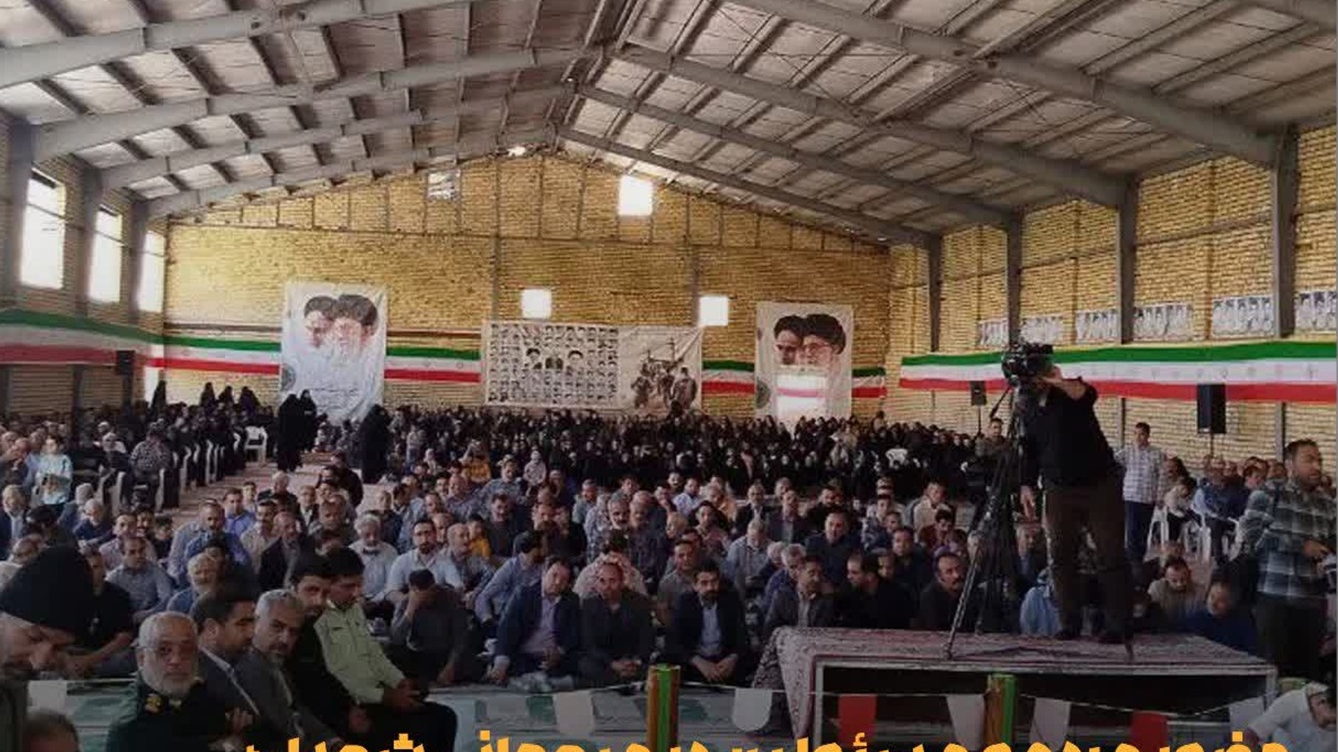 حضور مردم و مسئولین در میهمانی شهداء؛ دوازدهمین یادواره افلاکیان روستای وفس برگزار شد