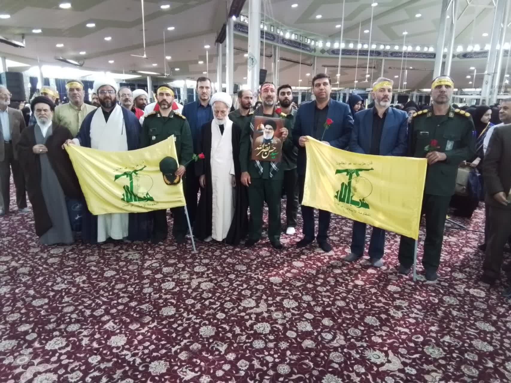 بزرگداشت شهدای مقاومت در مصلی بيت المقدس اراک