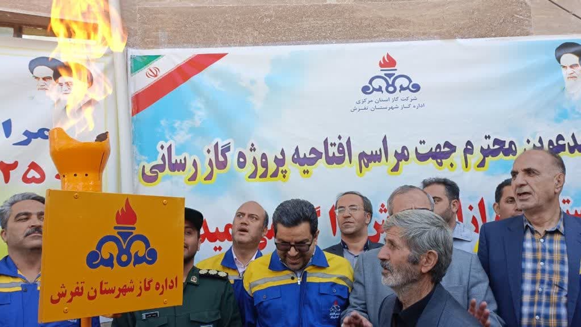 گاز به روستای خرازان رسید/ یک هزار و ۲۵ روستای استان مرکزی بهره‌مند از نعمت گاز