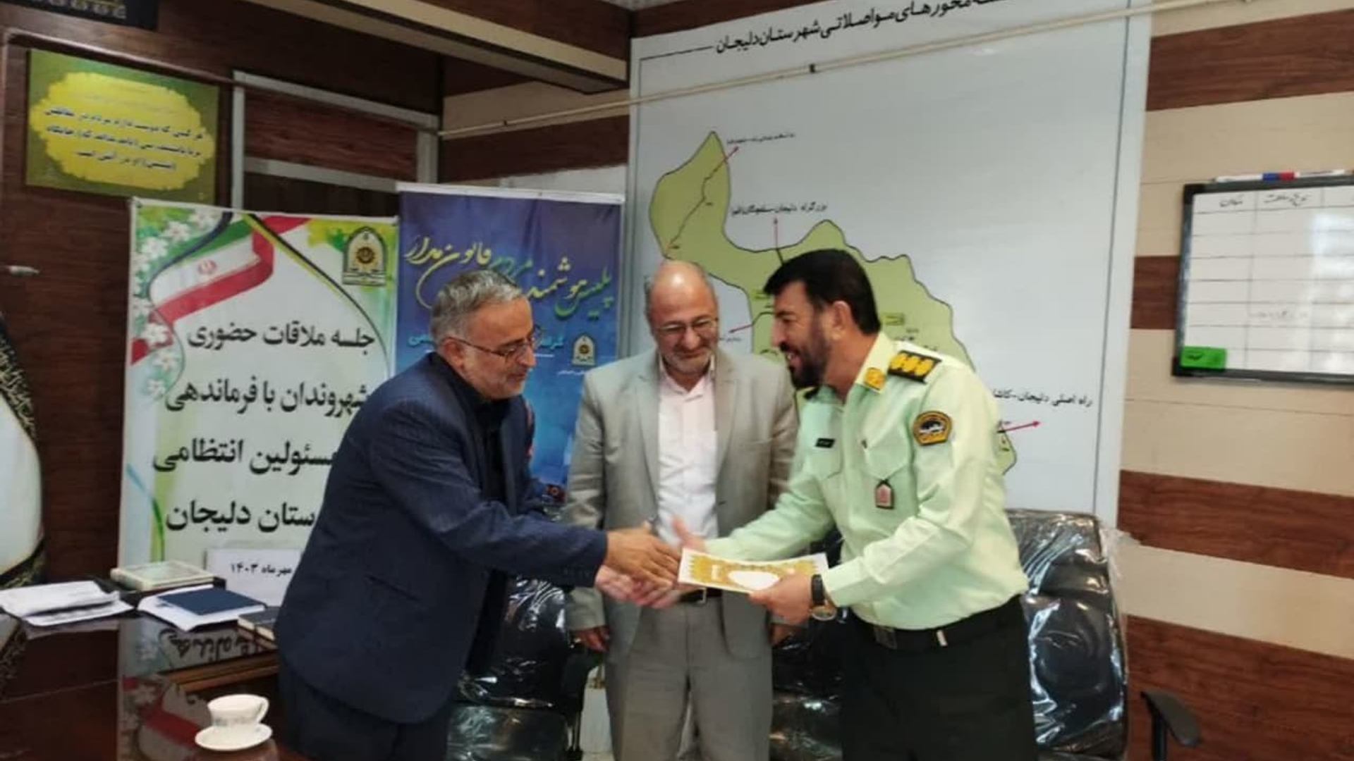 دیدار با فرمانده انتظامی شهرستان