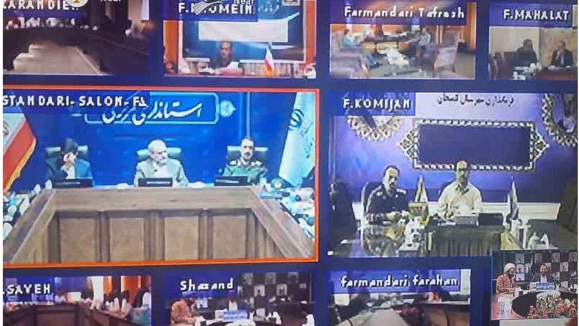 جلسه‌ی ستاد پشتیبانی راهیان نور استان مرکزی