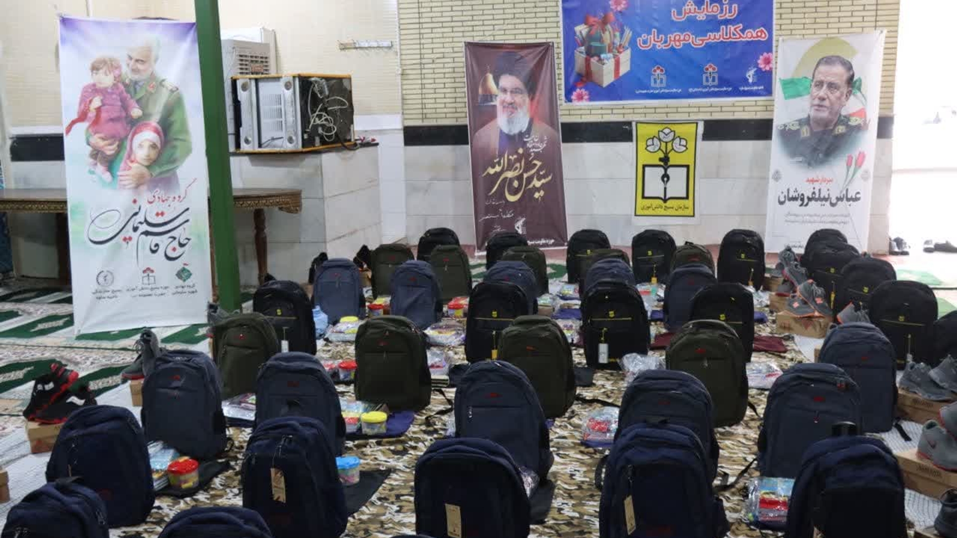 رزمایش همکلاسی مهربان/توزیع بیش از ۳۰۰ بسته بین دانش آموزان نیازمند