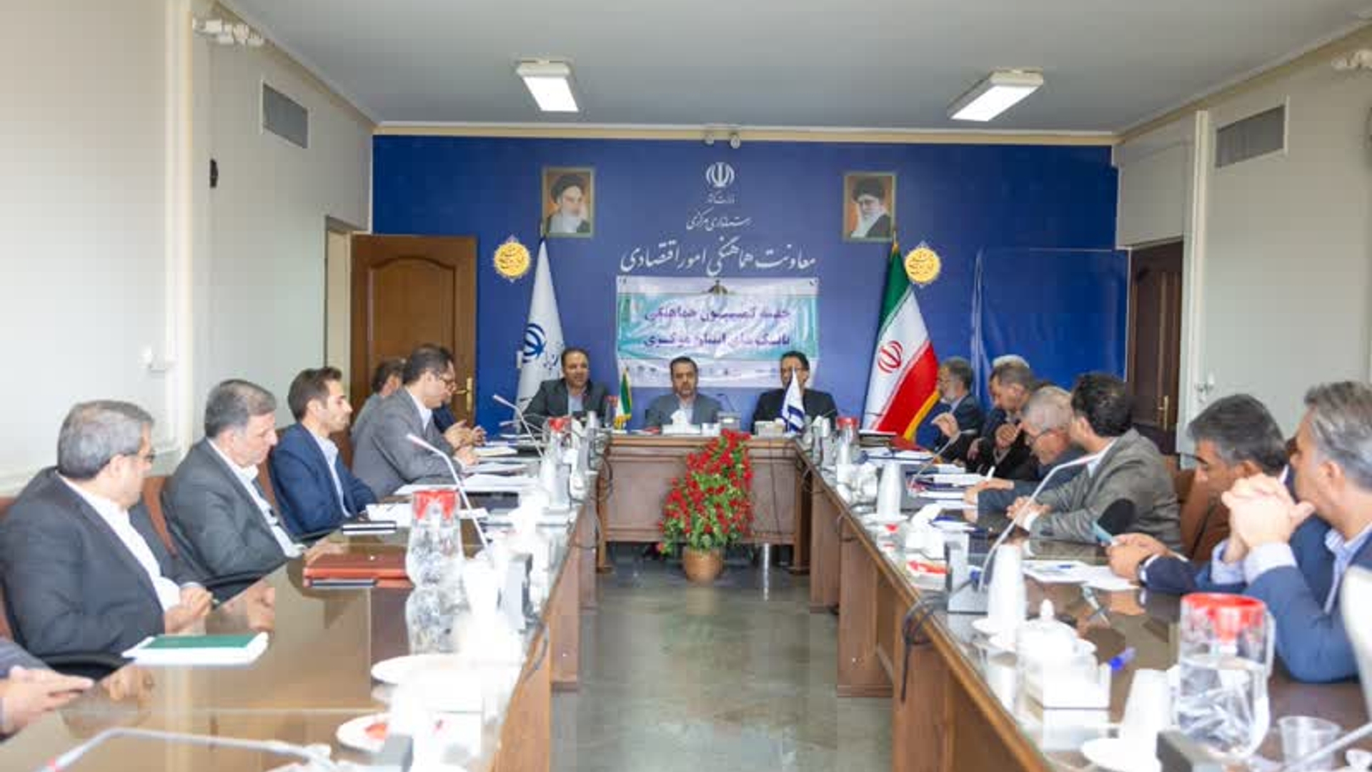 جلسه کمیسیون هماهنگی بانک‌های استان مرکزی در جهت حمایت از خرید تضمینی کشمش