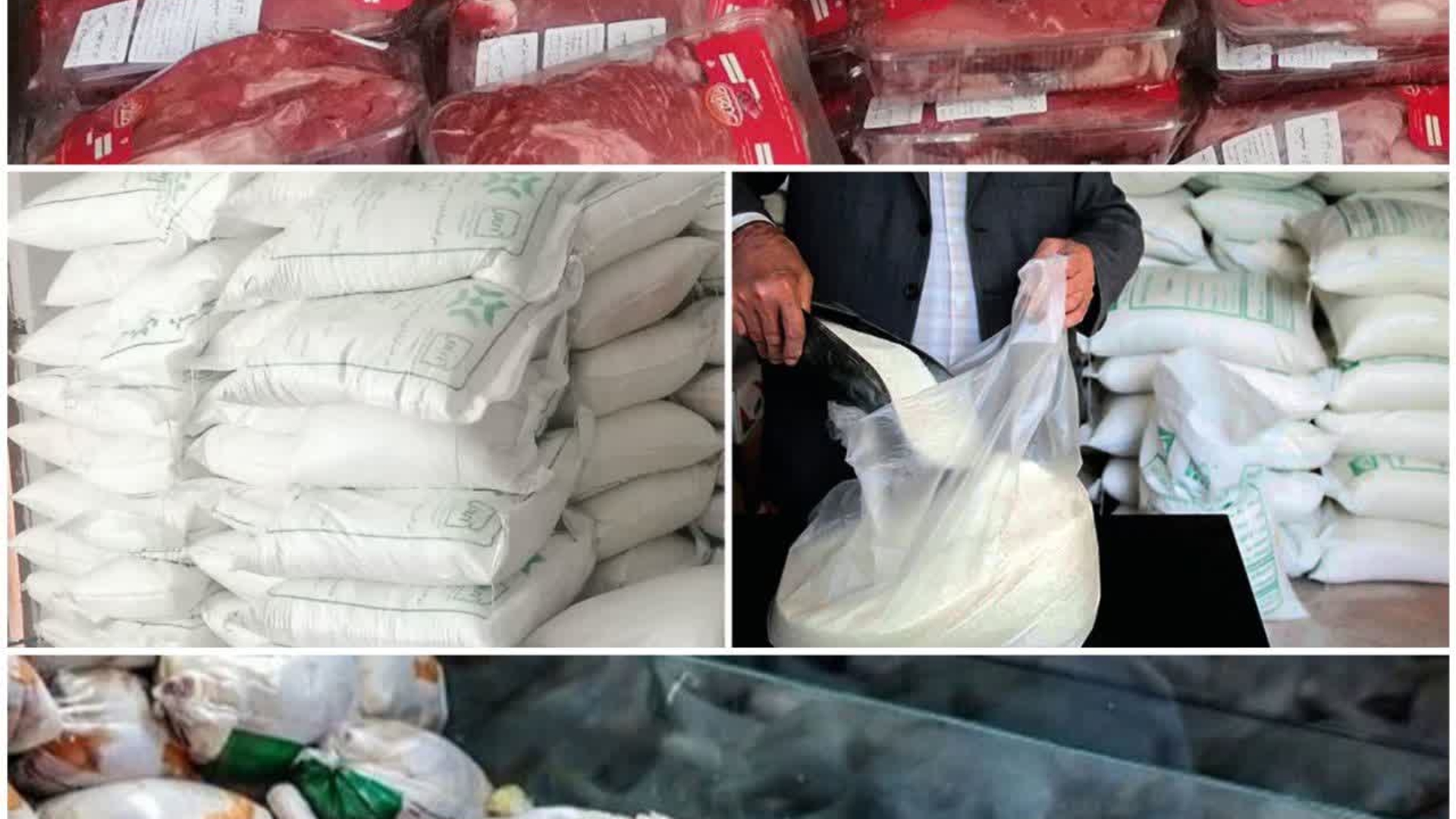 توزیع بیش از ۳۰۰ تن کالای اساسی تنظیم بازار با نرخ مصوب دولتی در شهرستان کمیجان