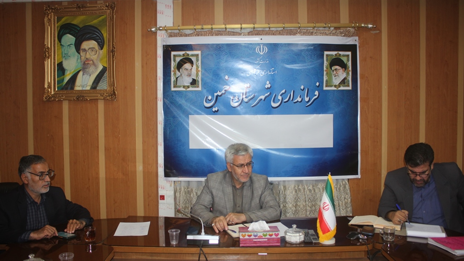 هفتمین جلسه کارگروه پیشگیری از ساخت و ساز غیر مجاز در شهرستان خمین در سال 1403 برگزار شد