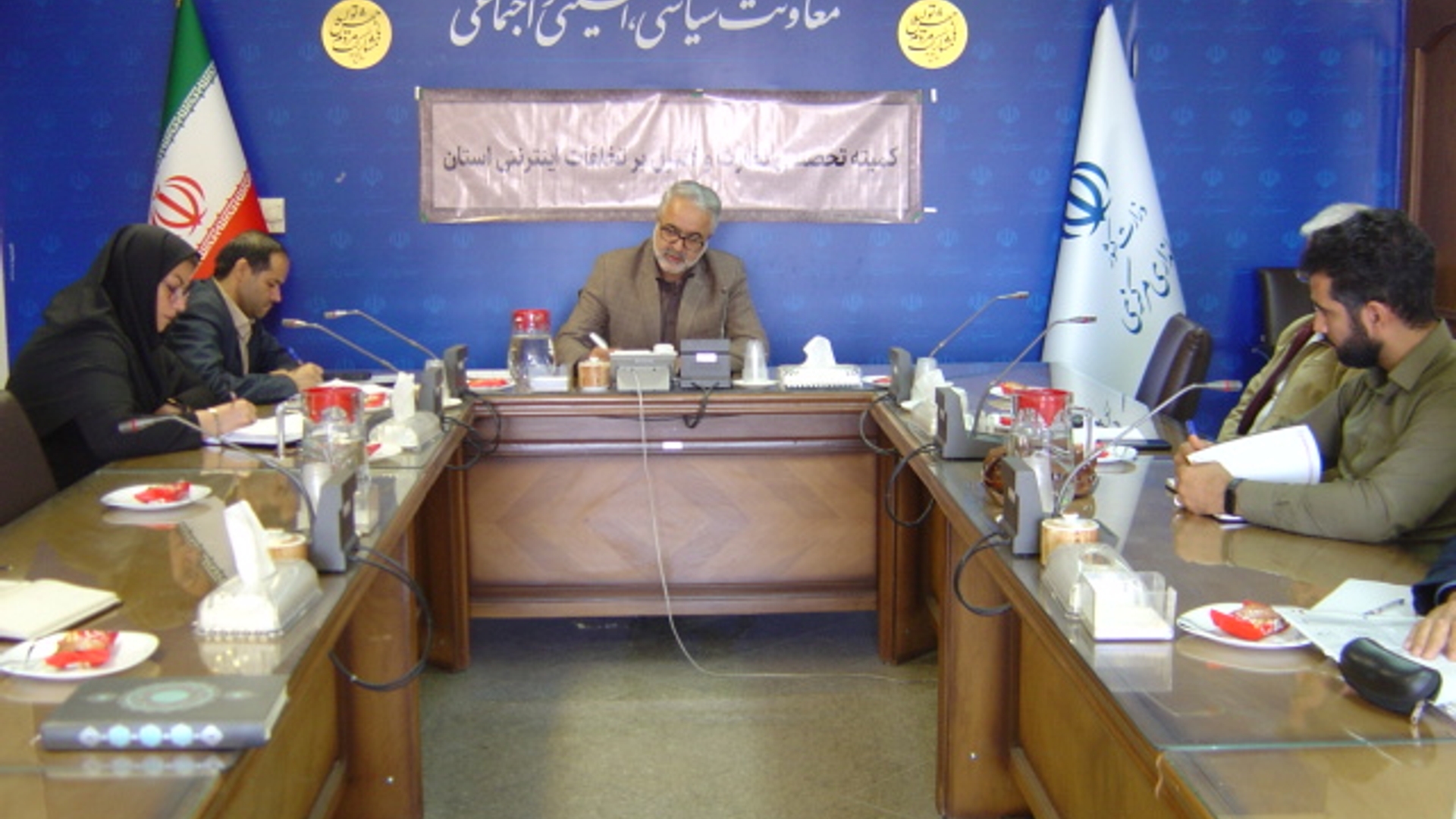 جلسه کمیته تخصصی نظارت و کنترل بر تخلفات اینترنتی استان ساعت 30 /10 صبح روز چهارشنبه مورخ 2/ 8 / 1403 به ریاست آقای مبیّن مدیر کل امنیتی و انتظامی برگزار گردید.