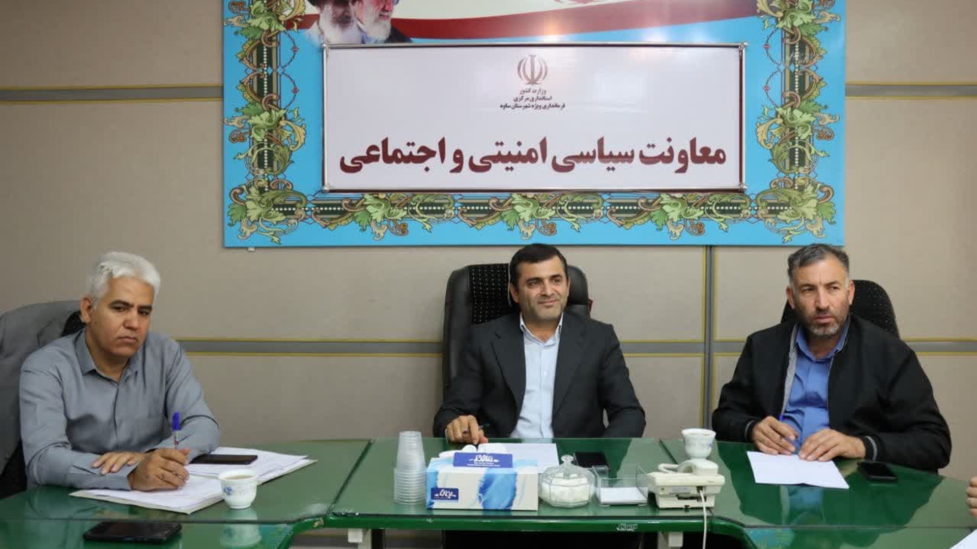 جلسه شورای ثبت احوال