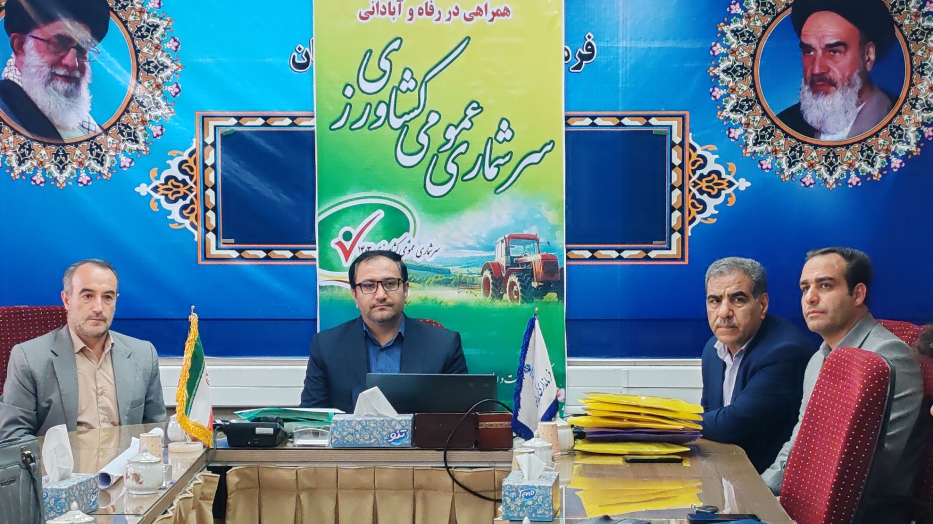 آغاز کلاس های آموزشی سرشماری عمومی کشاورزی 1403 شهرستان کمیجان