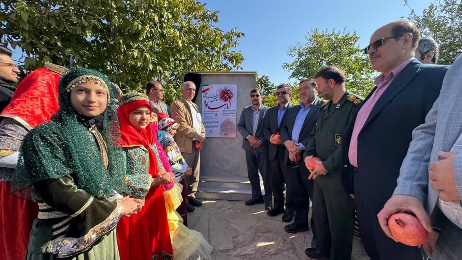 همزمان با روز انار، از پوستر و آرم سومین جشنواره ملّی انار ساوه رونمایی شد