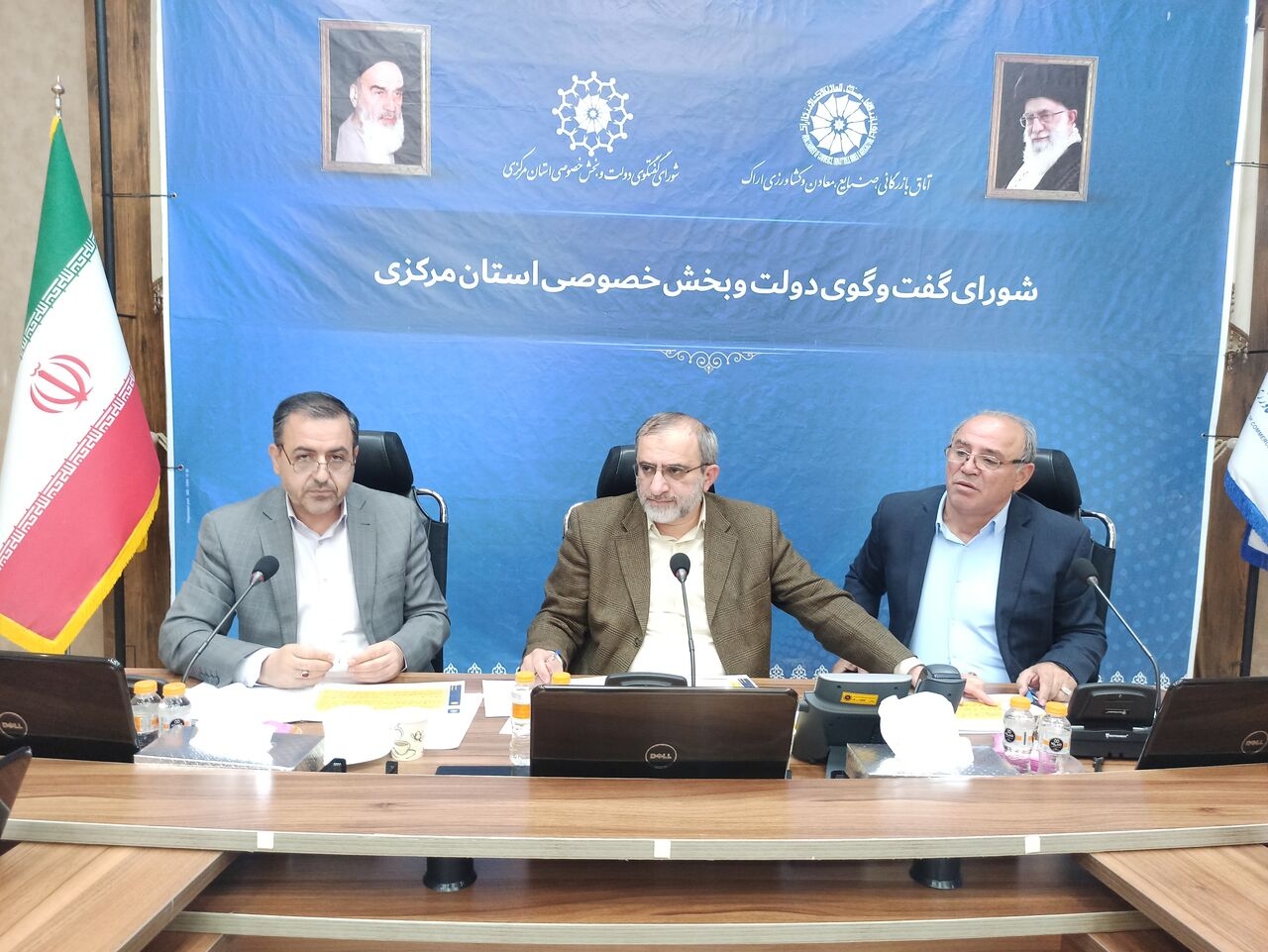 نشست شورای گفت و گوی دولت و بخش خصوصی استان