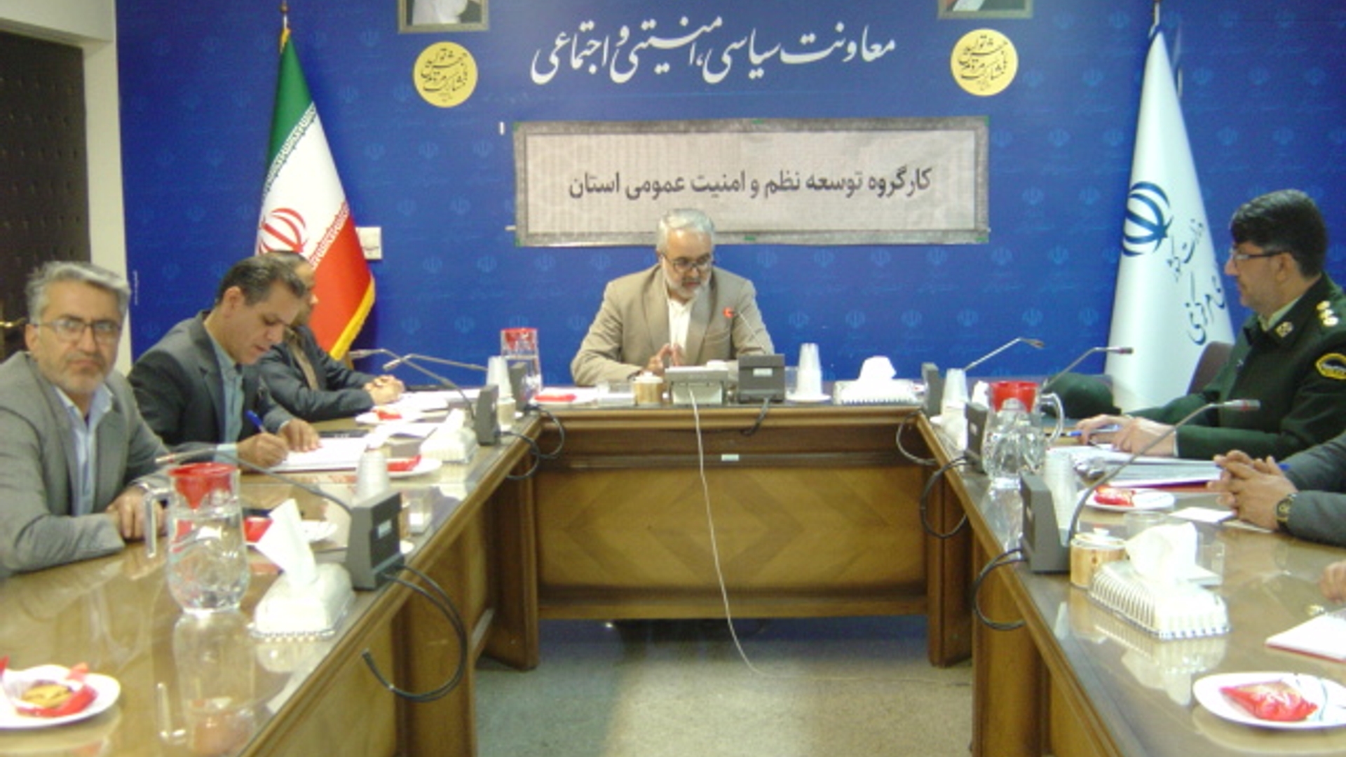 چهارمین جلسه کارگروه توسعه نظم و امنیت عمومی استان ساعت 30 / 10 صبح روز شنبه مورخ 12/ 8/ 1403 به ریاست آقای مبیّن مدیر کل امنیتی و انتظامی برگزار گردید.