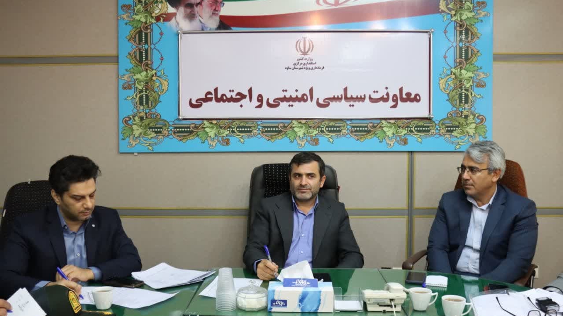 کارگروه پدافند غیر عامل