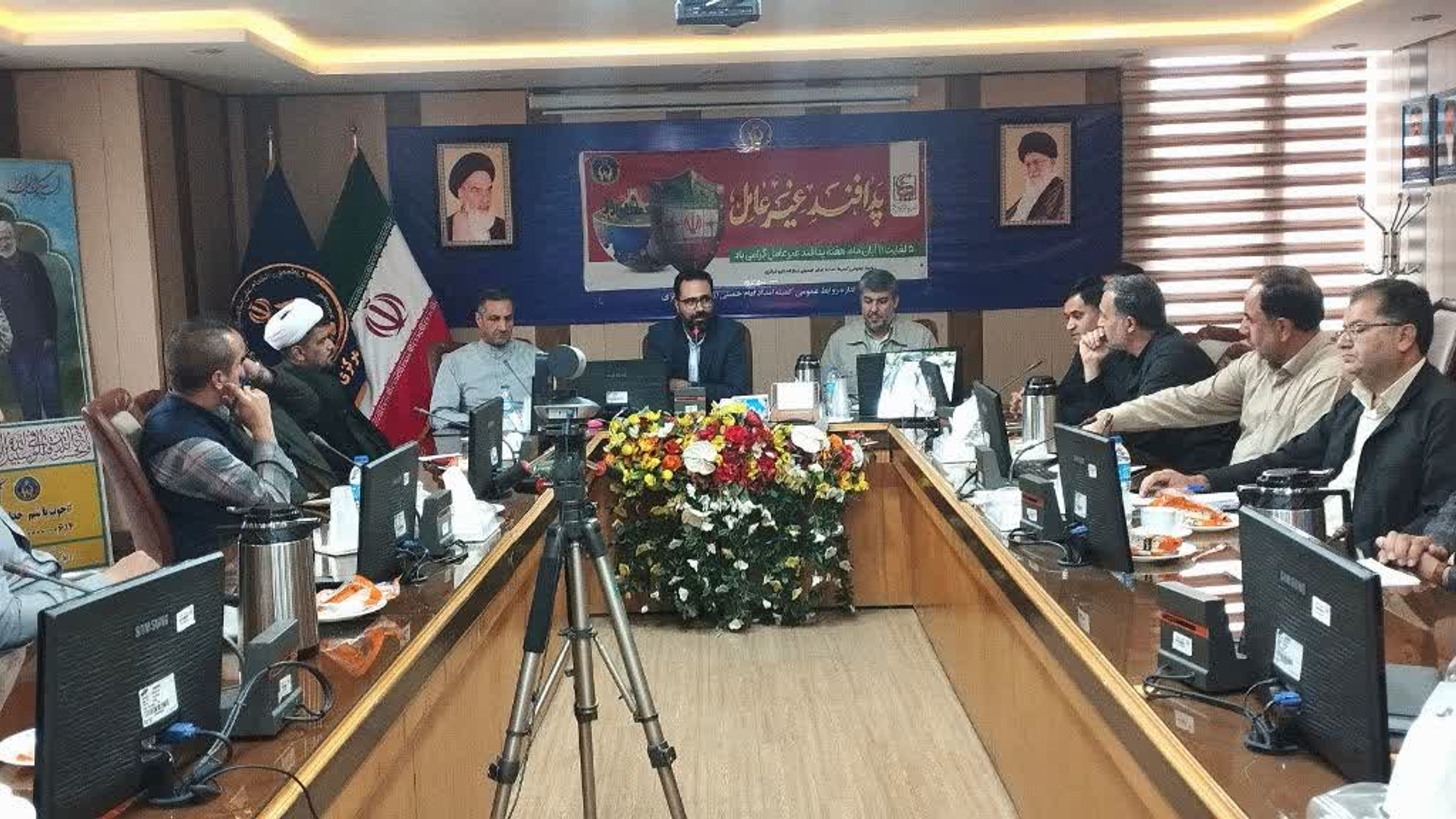 برگزاری دوره آموزشی مبانی پدافند غیرعامل در کمیته امداد استان