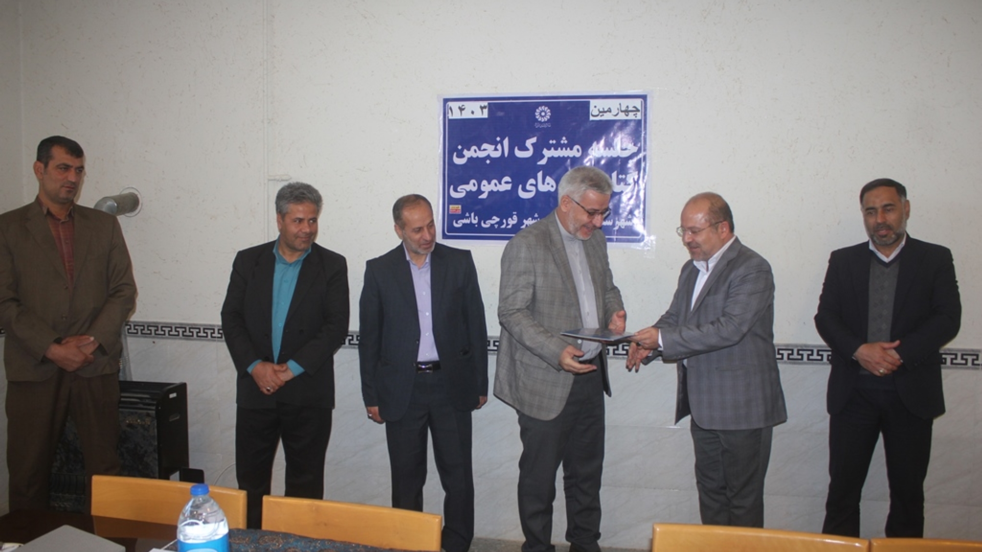 نشست مشترک انجمن کتابخانه های عمومی شهرستان خمین برگزار شد