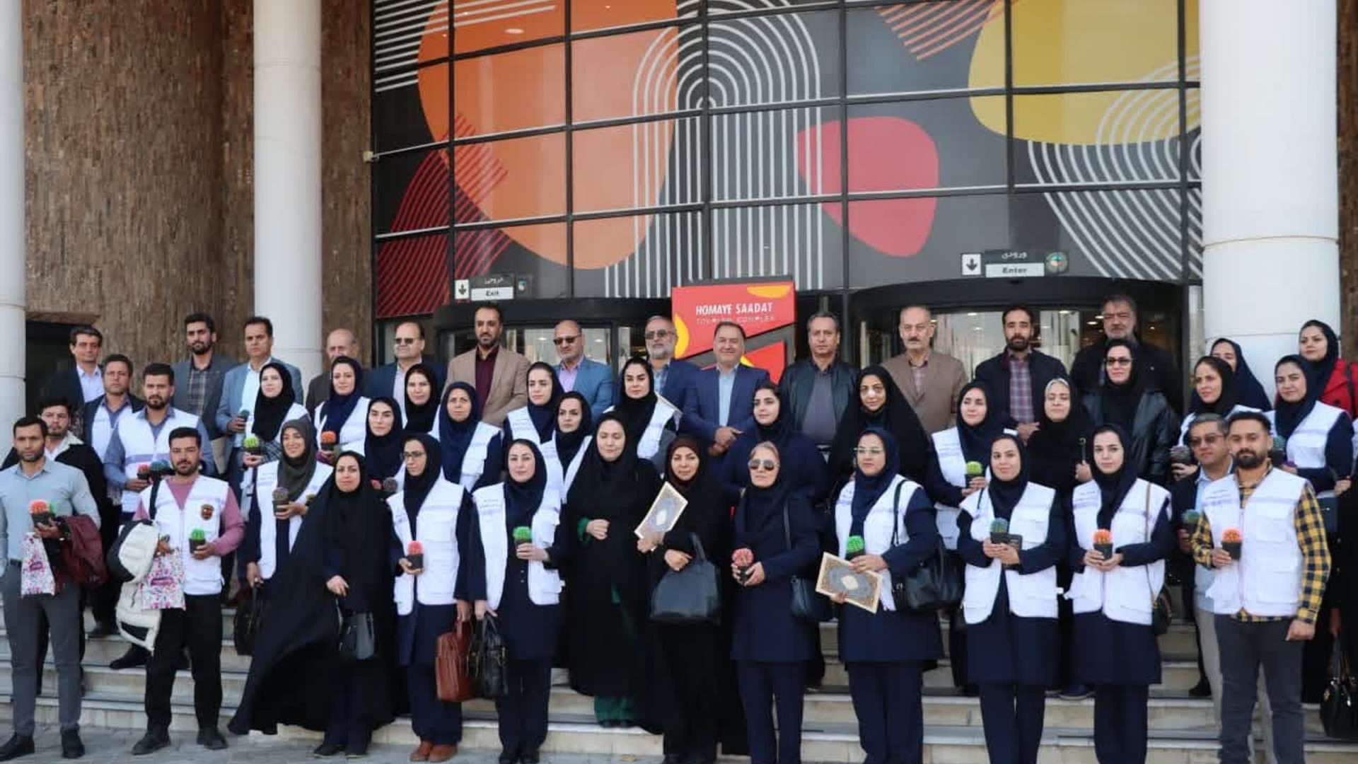 آیین تجلیل از پیشگامان حوزه سلامت وفعالین اورژانس اجتماعی