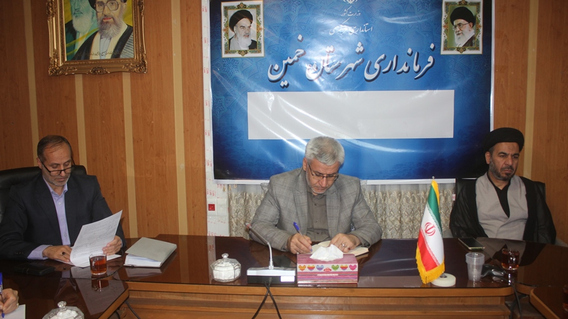 چهارمین جلسه قرارگاه عفاف و حجاب شهرستان خمین در سال 1403 برگزار شد